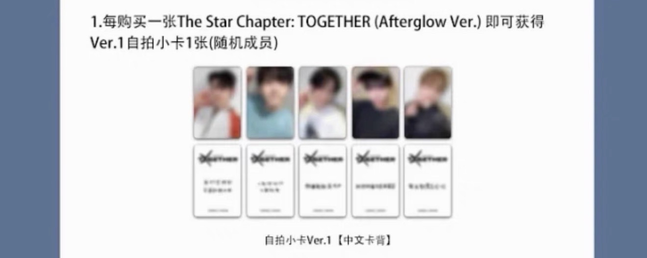 kms1.0 一套 卡背正確版