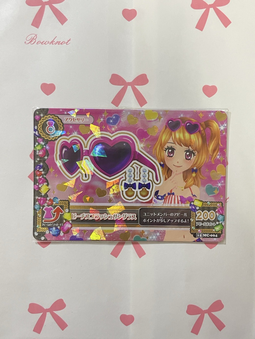 明里 頭飾 商品卡