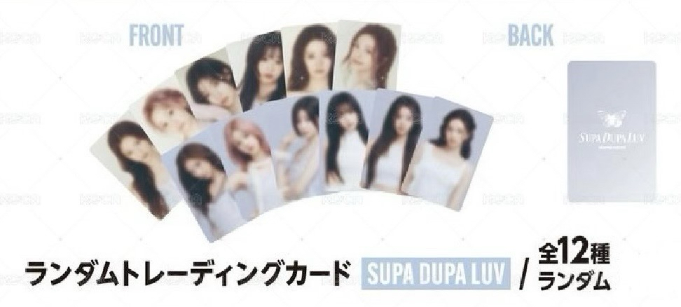《預購》 SUPA DUPA LUV 未拆卡包 