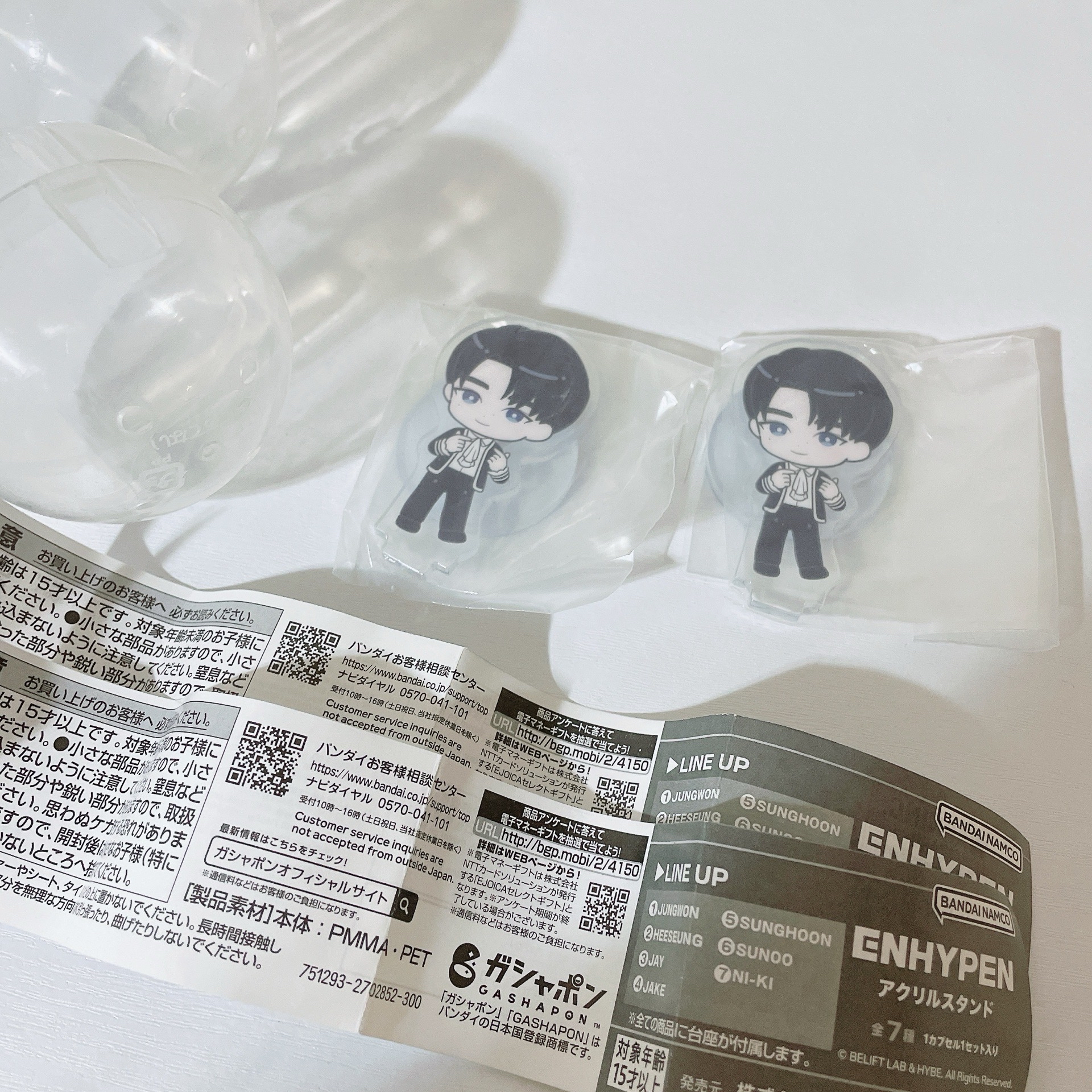 enhypen 朴成訓超可愛Q版立牌