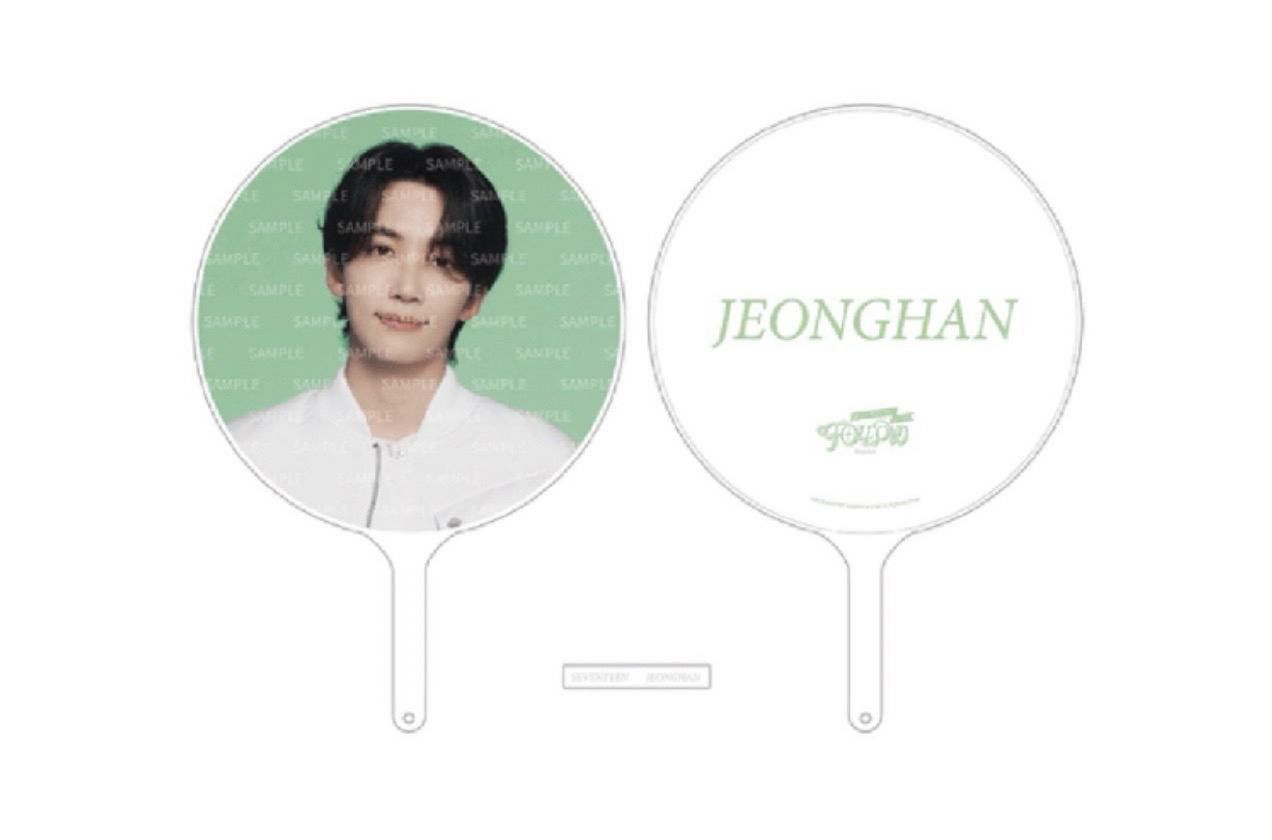 淨漢 FOLLOW AGAIN日巡 大扇