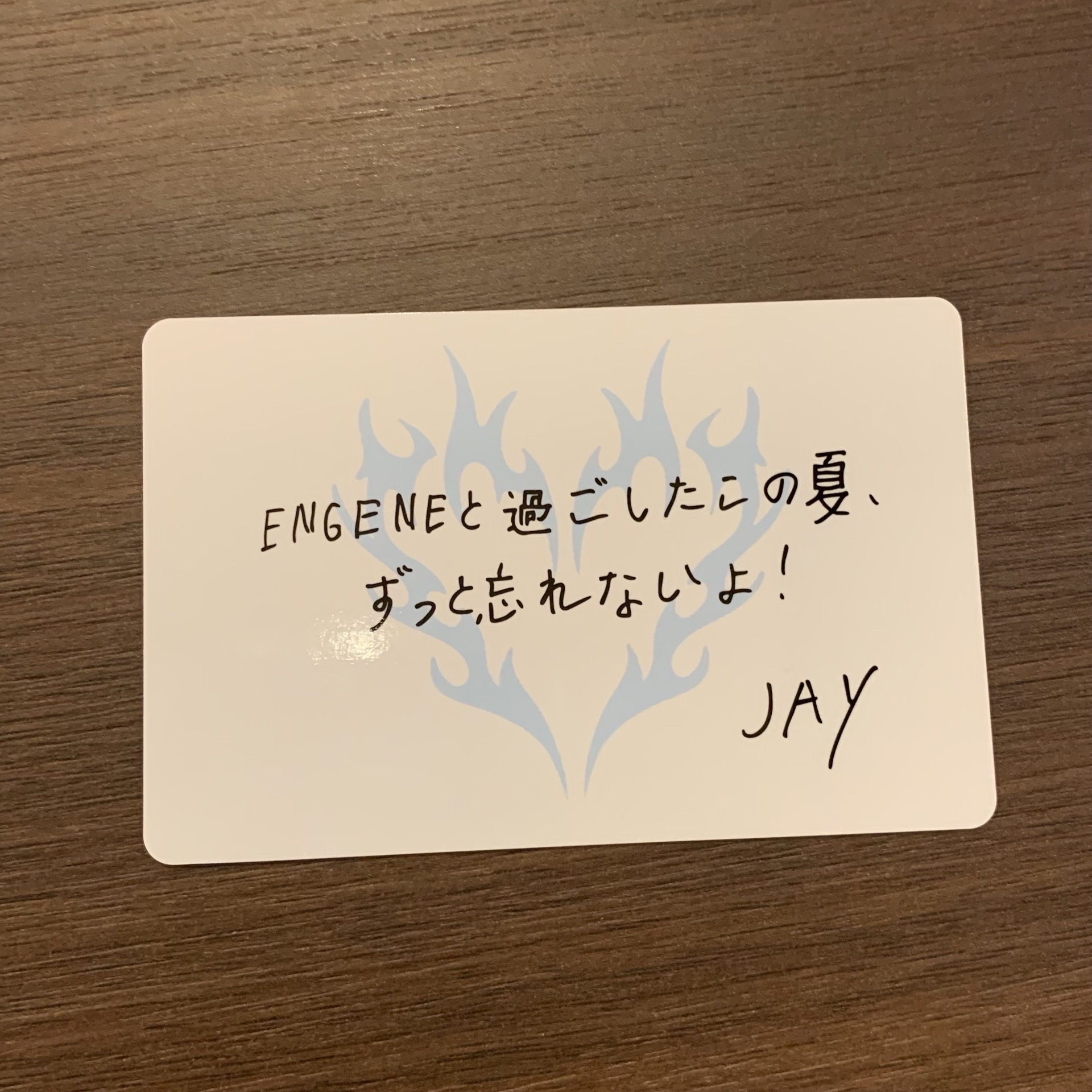 wtl 東京滿額卡 星 7/6場拿到