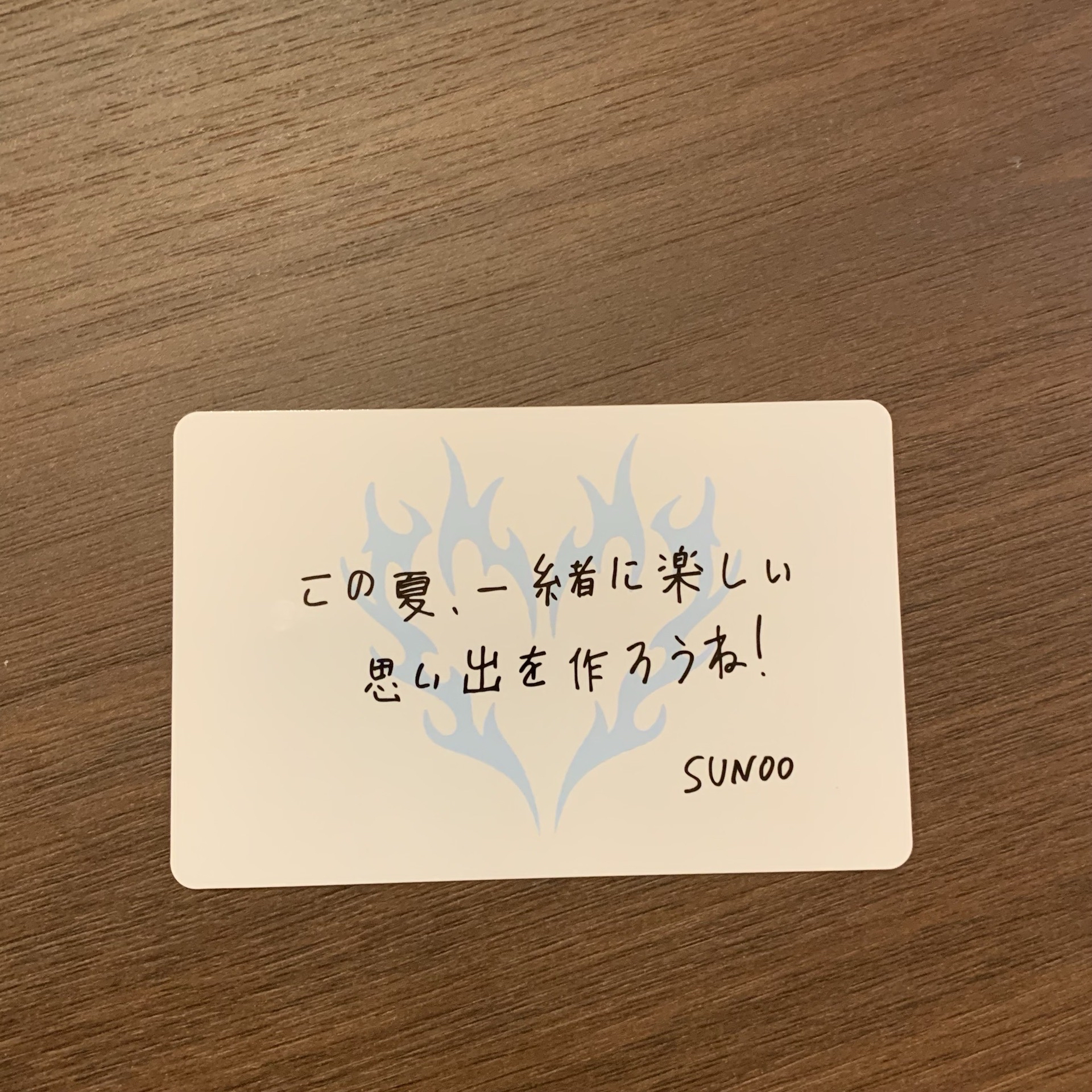 wtl 東京滿額卡 禹 7/6場拿到