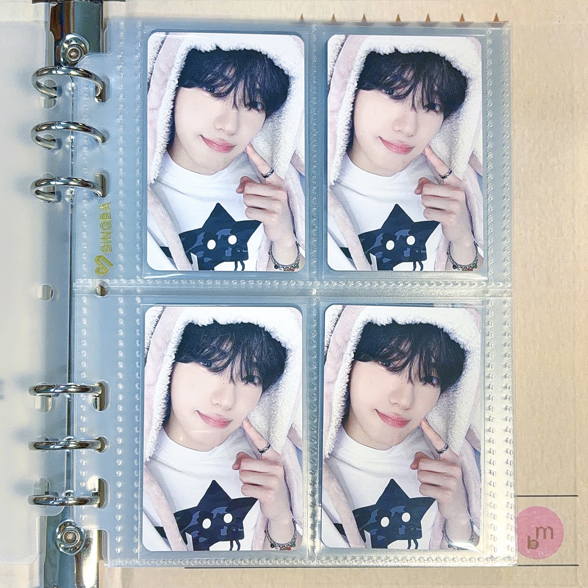 Ald1 相炫 makestar特典