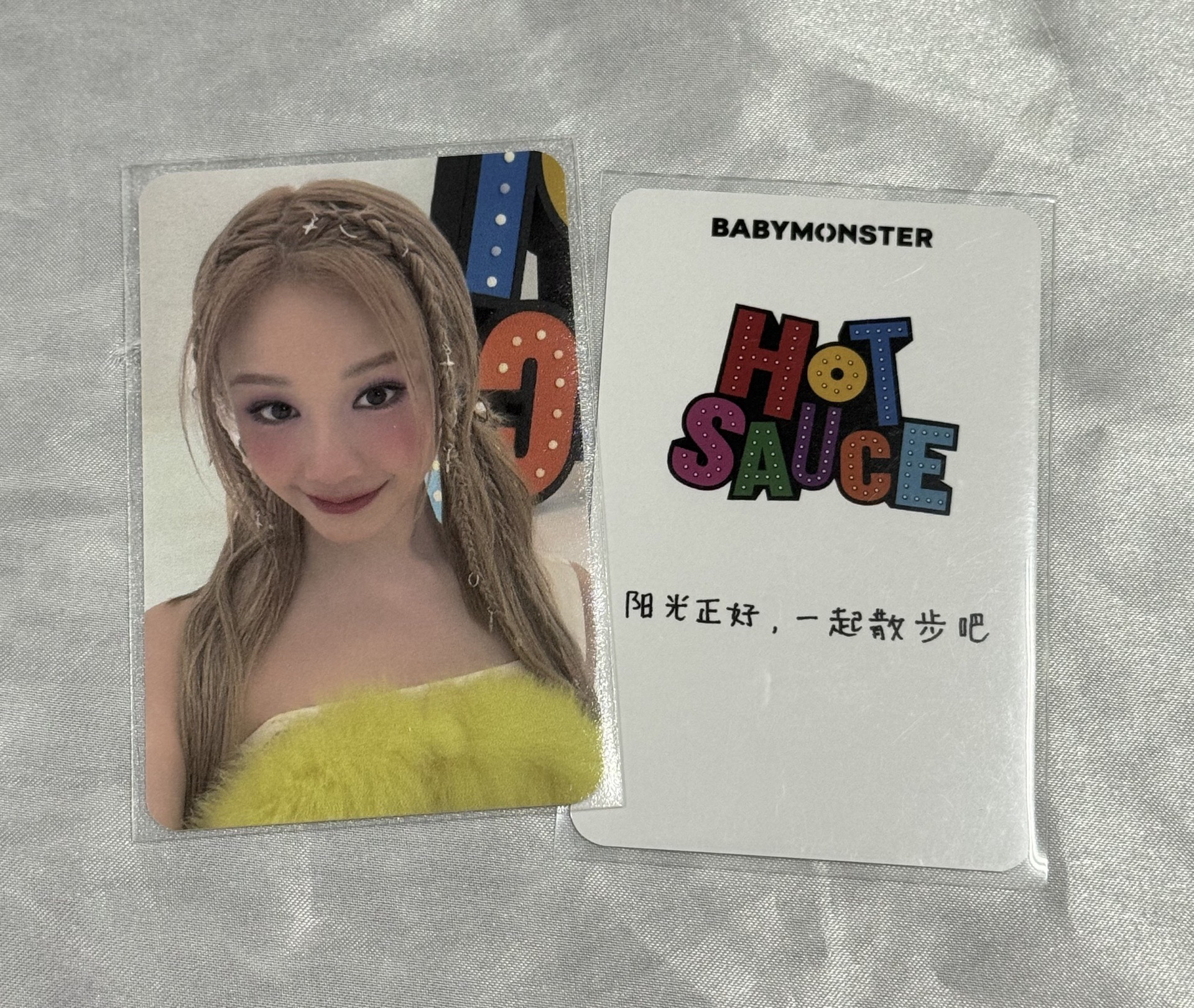 HOT SAUCE 數星星 特典卡 中文手寫卡背