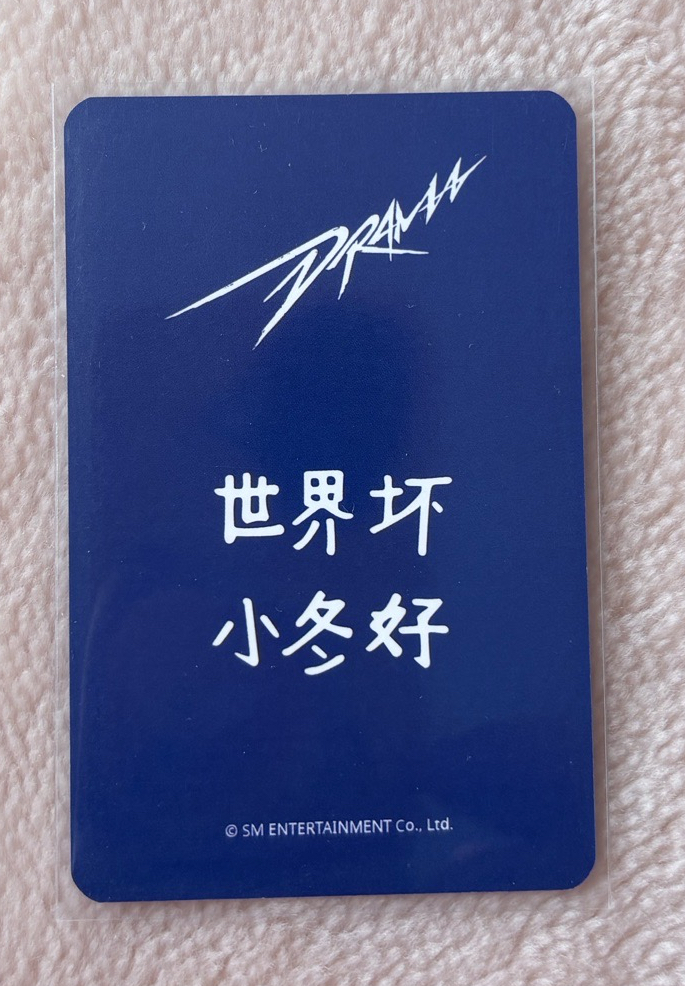 世界壞 小冬好❄️