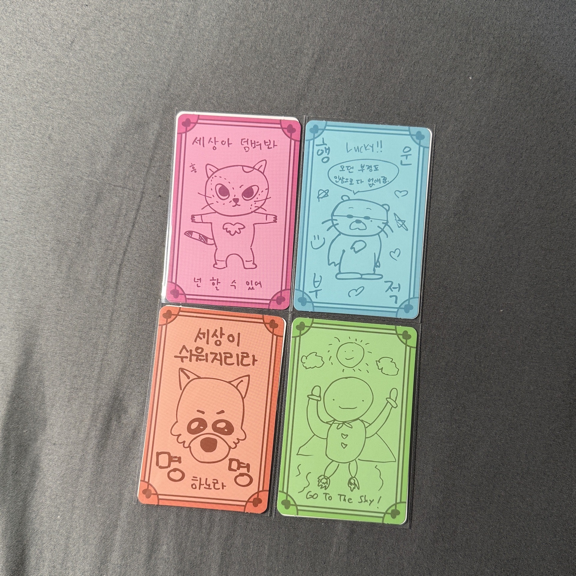 Boynextdoor 快閃貼紙