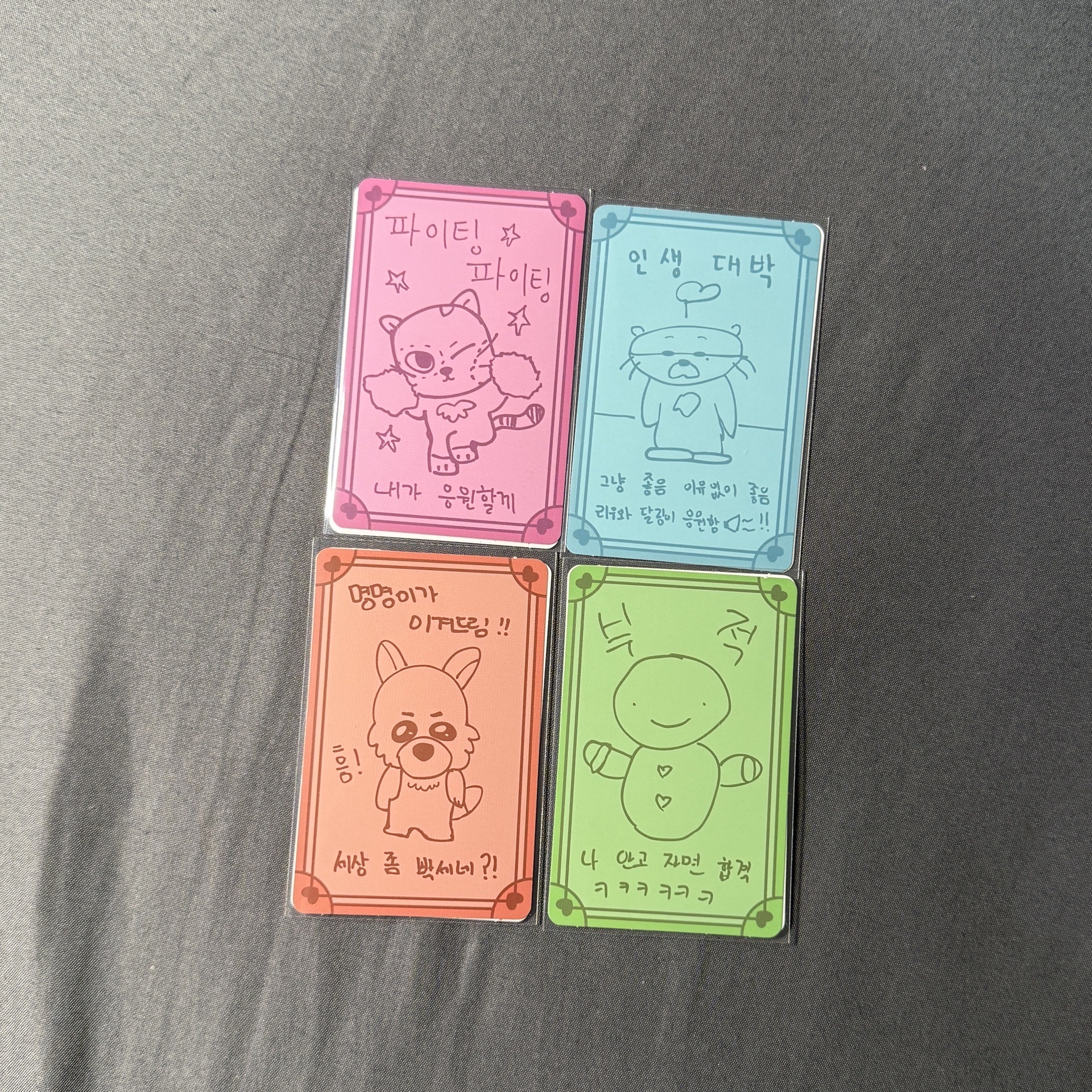 Boynextdoor 快閃貼紙