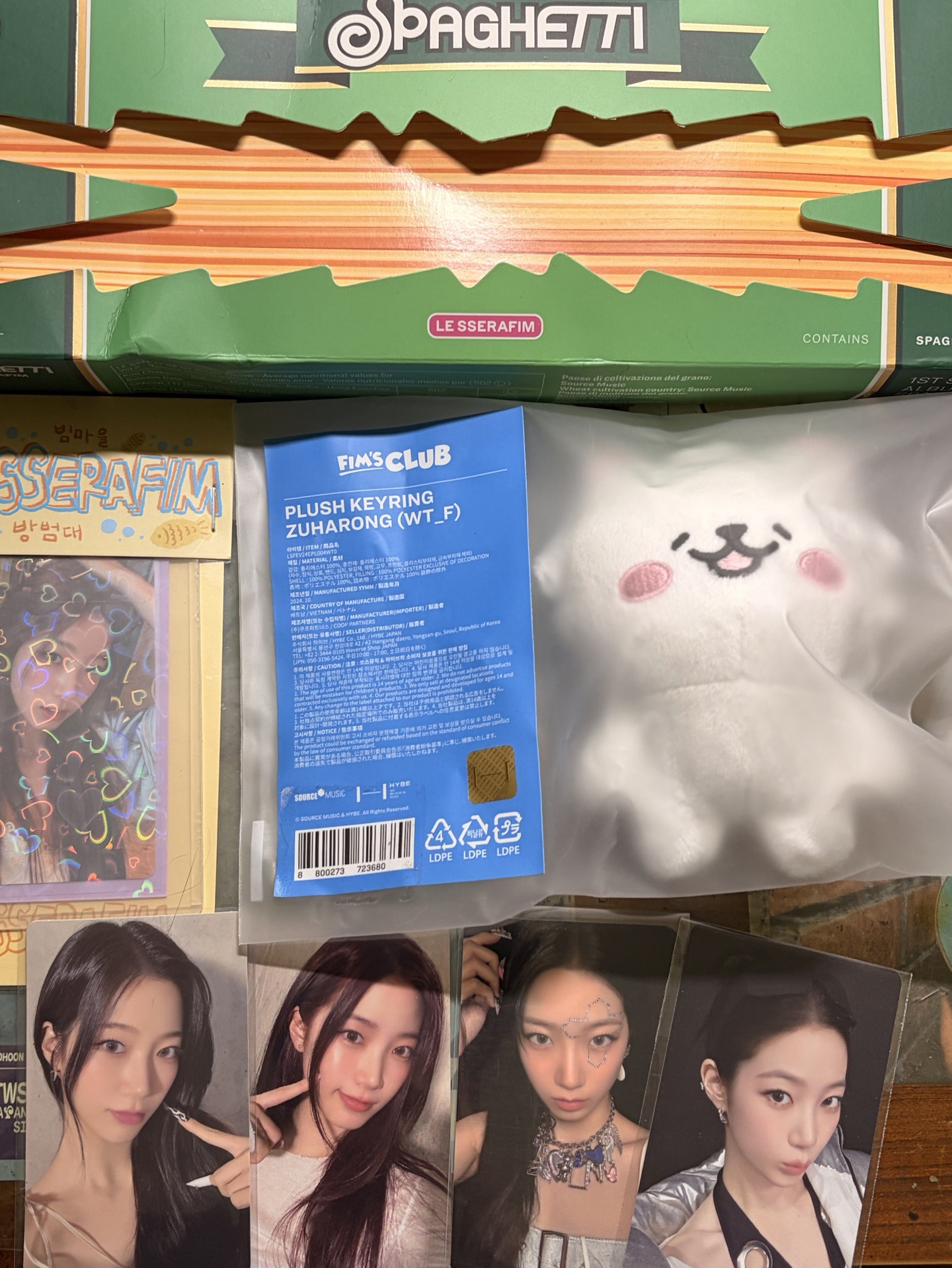 茲哈小盤（專輯為空專）