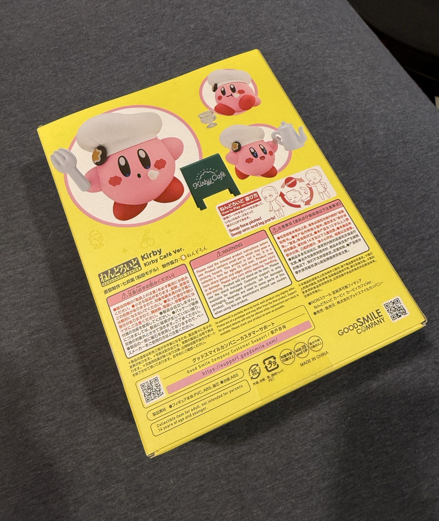 ✴️ Kirby cafe 黏土人 2598 卡比