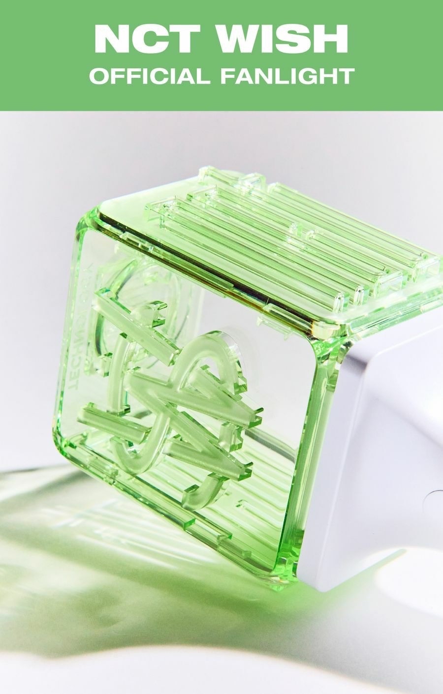 NCT WISH 手燈｜現貨