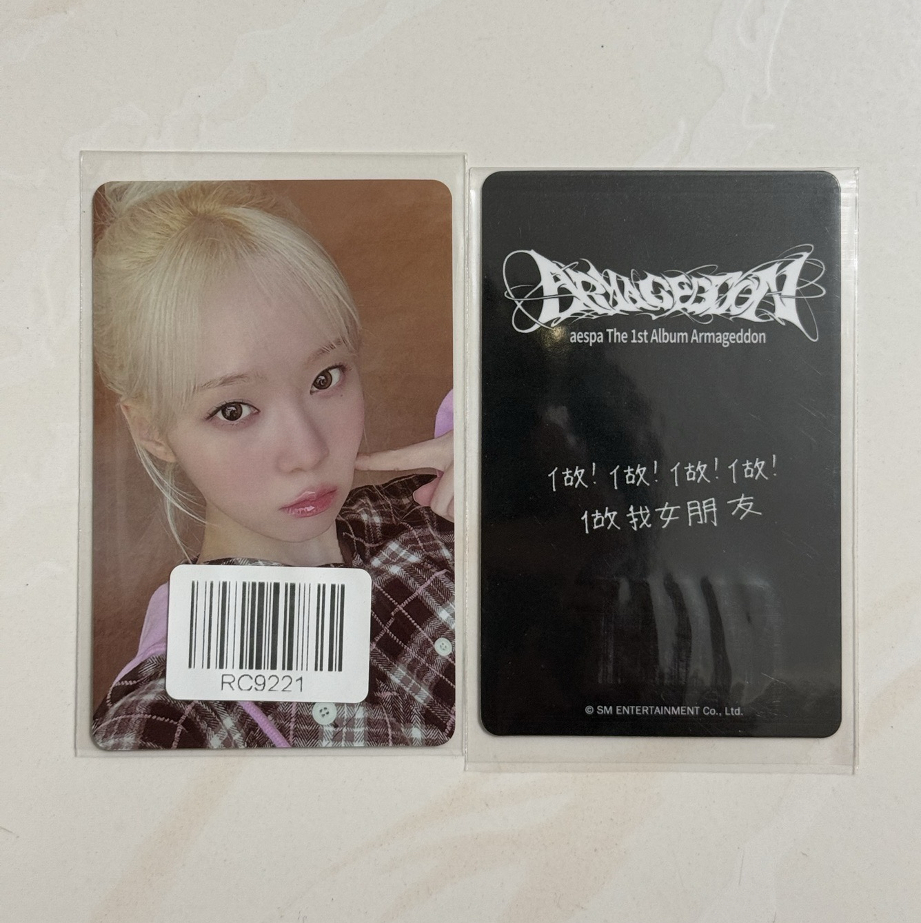 ［可單出］kms女朋友冬