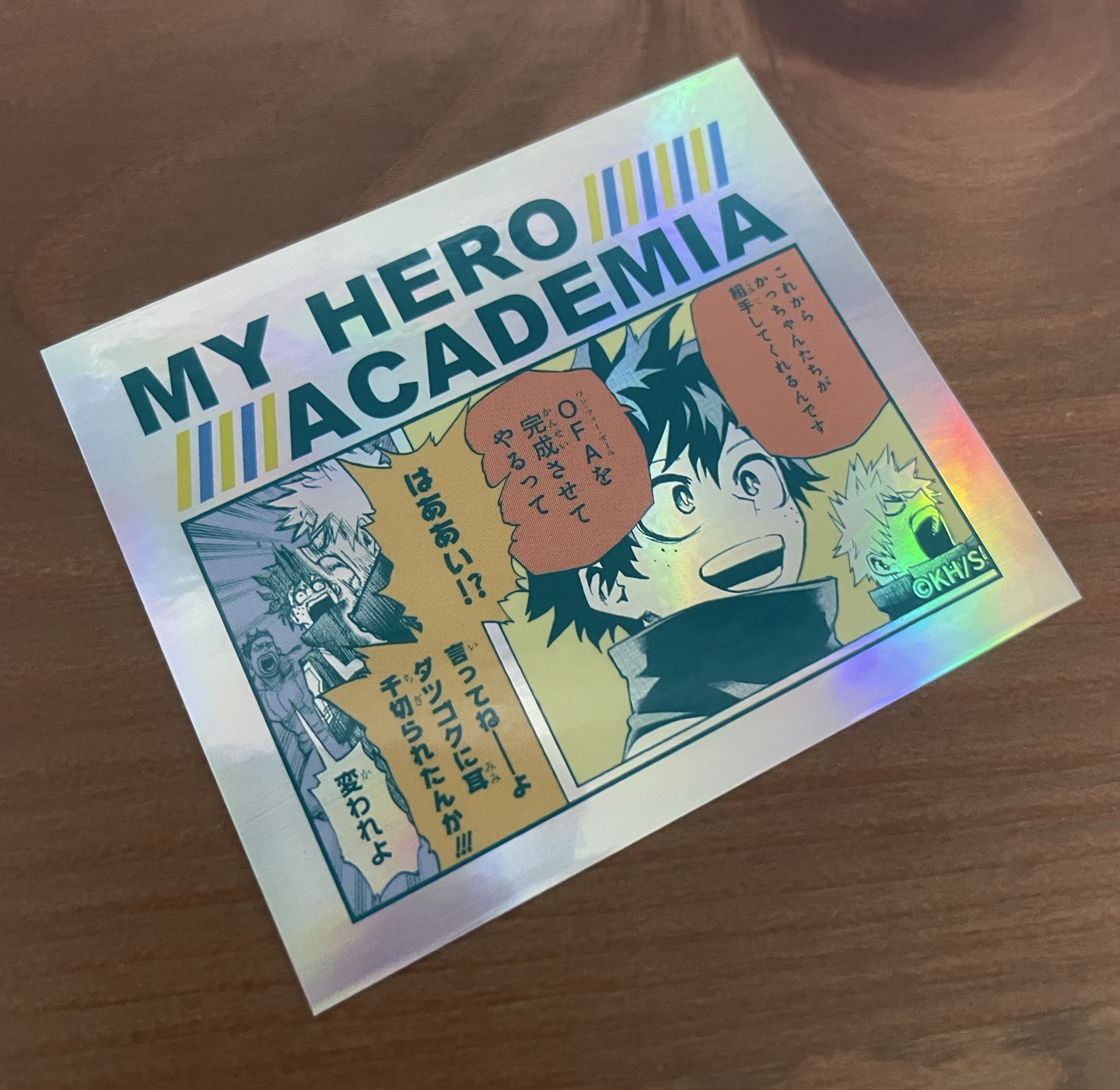 我的英雄學院 幼馴染 極光貼紙