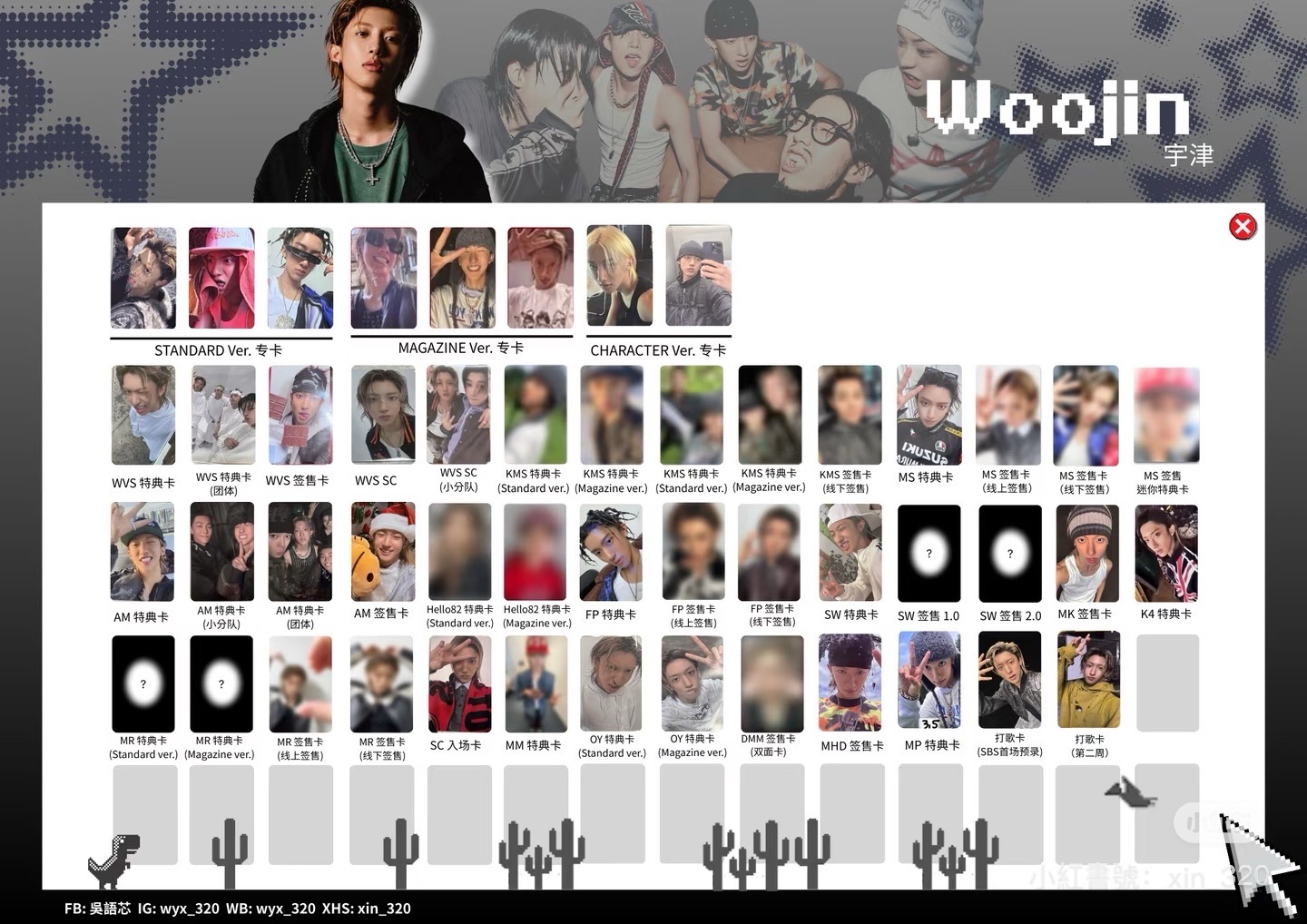 mm1.0/DMM/kms2.0預售雙人卡