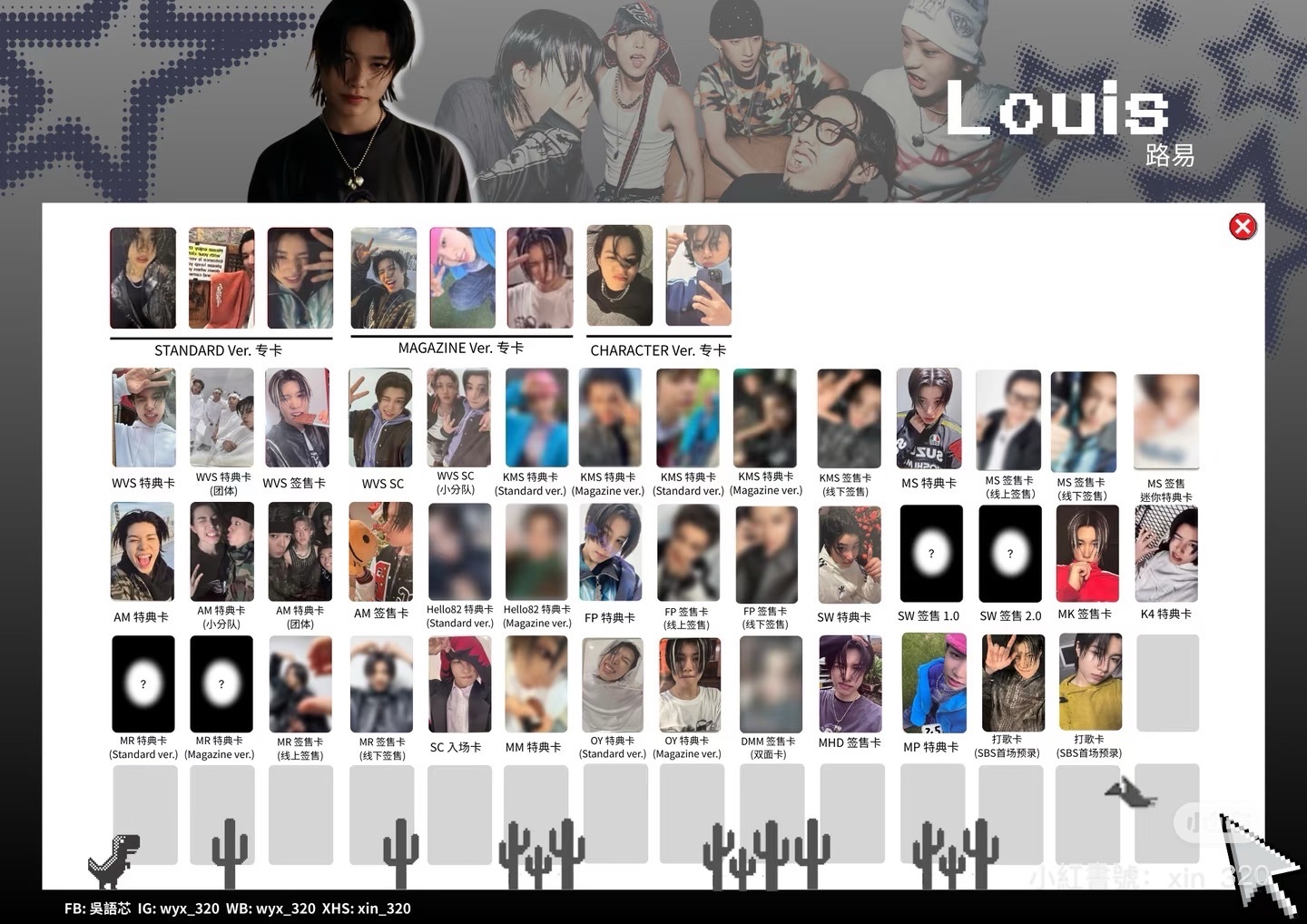 mm1.0/DMM/kms2.0預售雙人卡