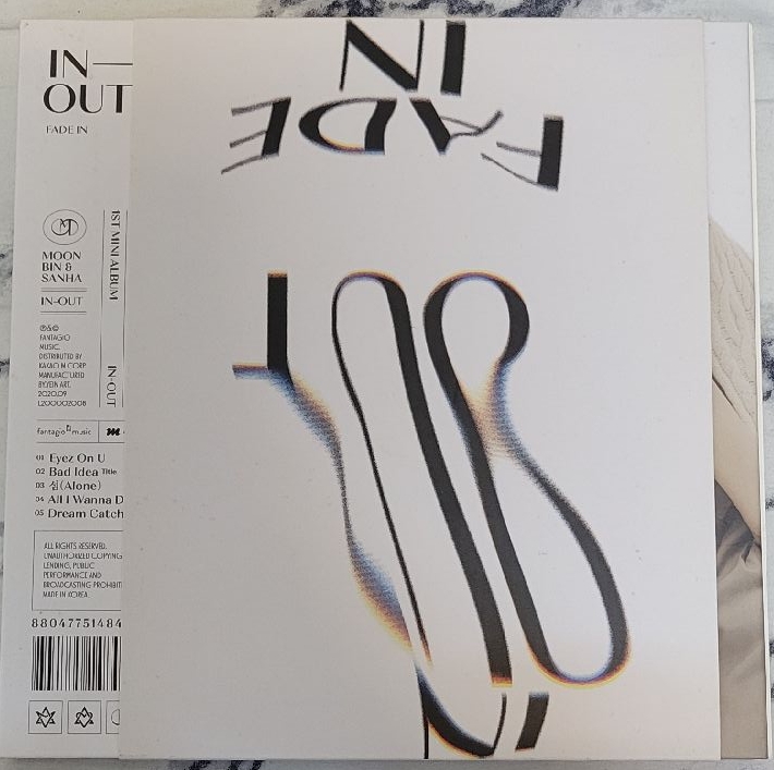 ASTRO 花生迷一 專輯 Fade In ver.