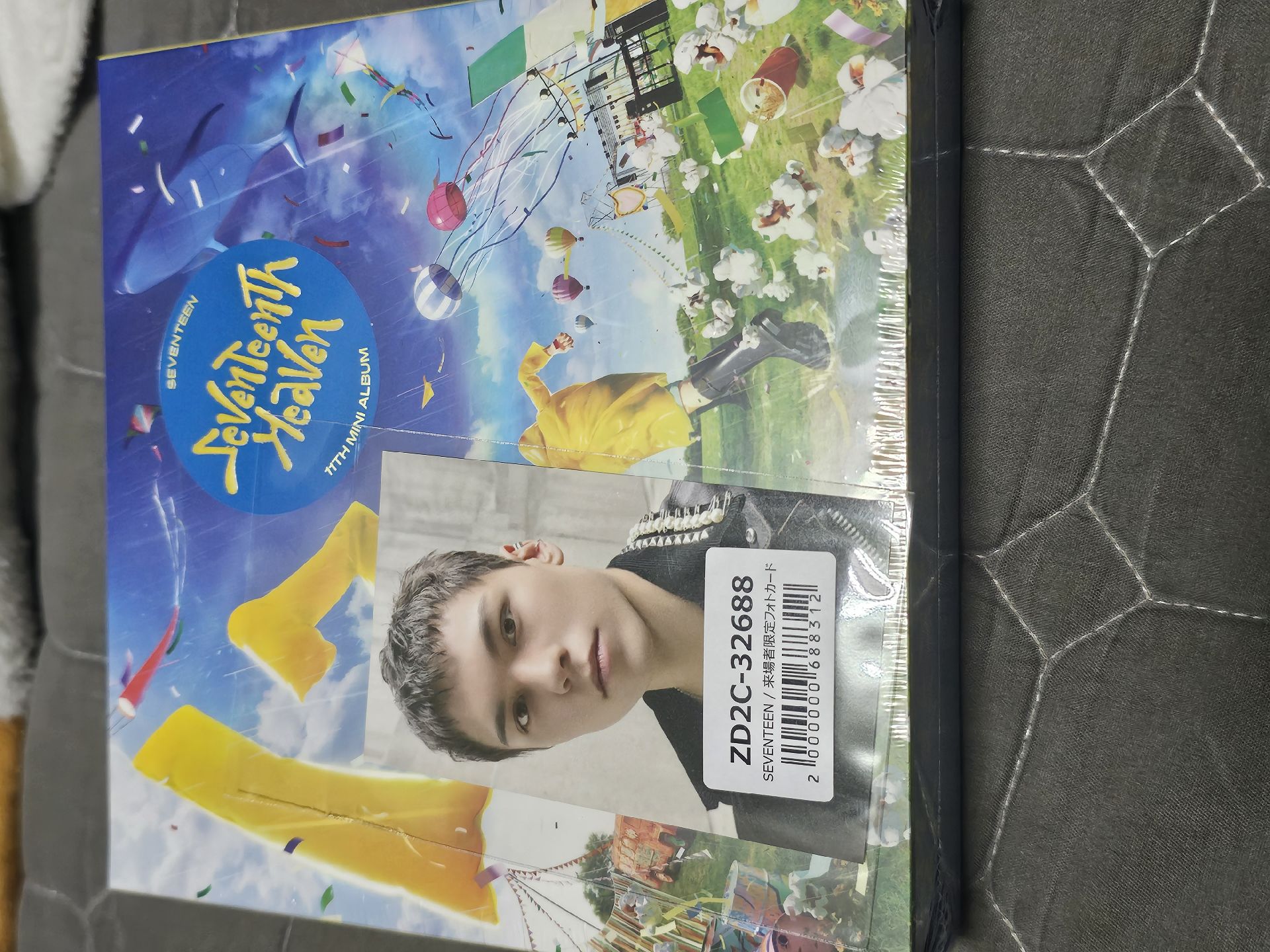 New 環球場限 率