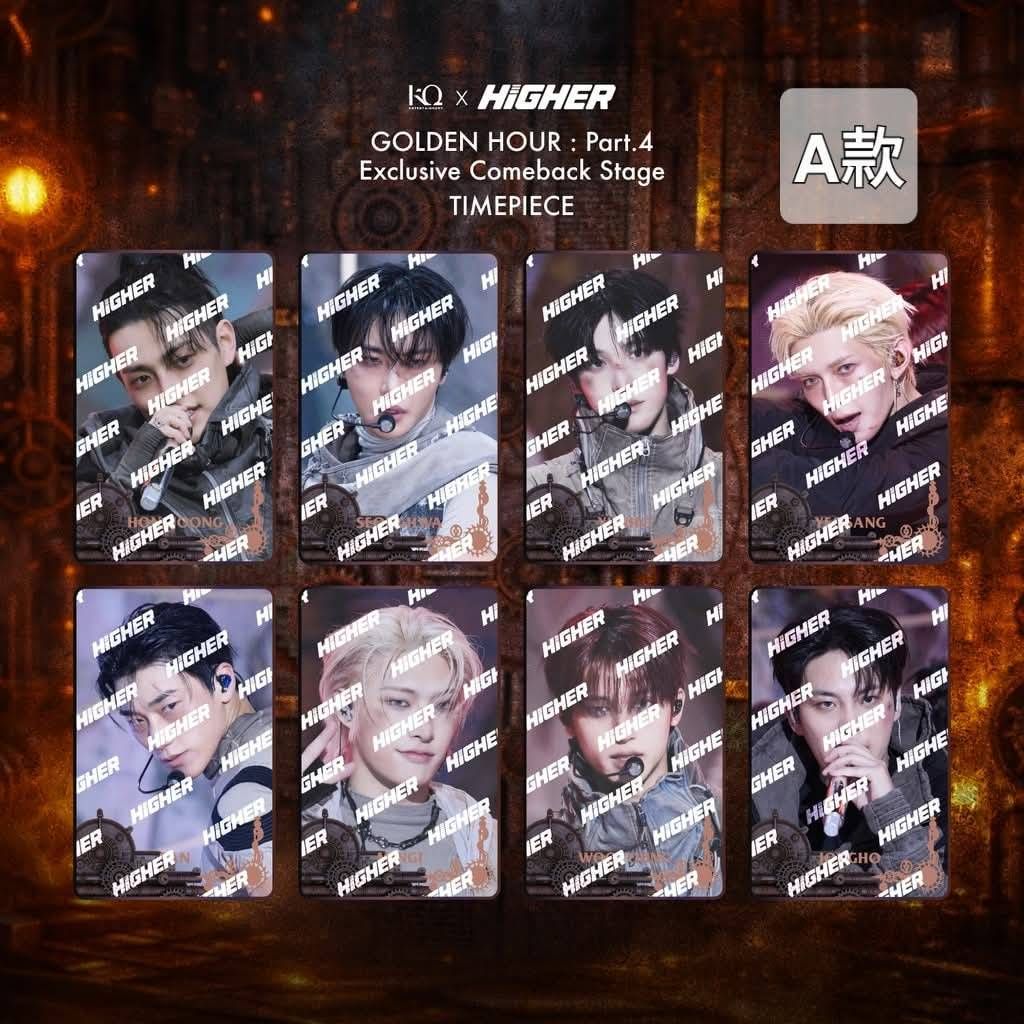 ATEEZ GH4 HIGER CACKAGE