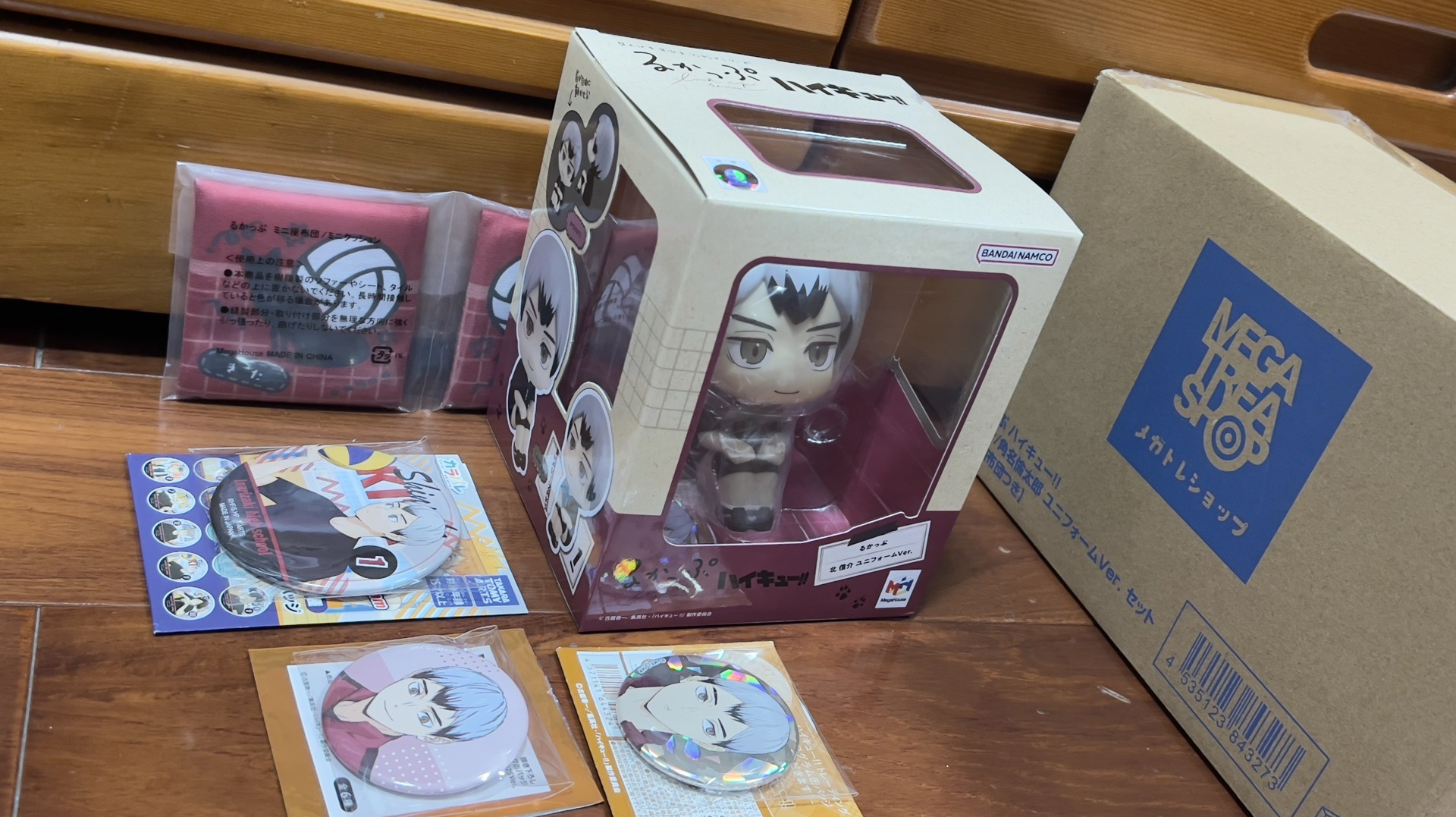 排球少年 稻荷崎物