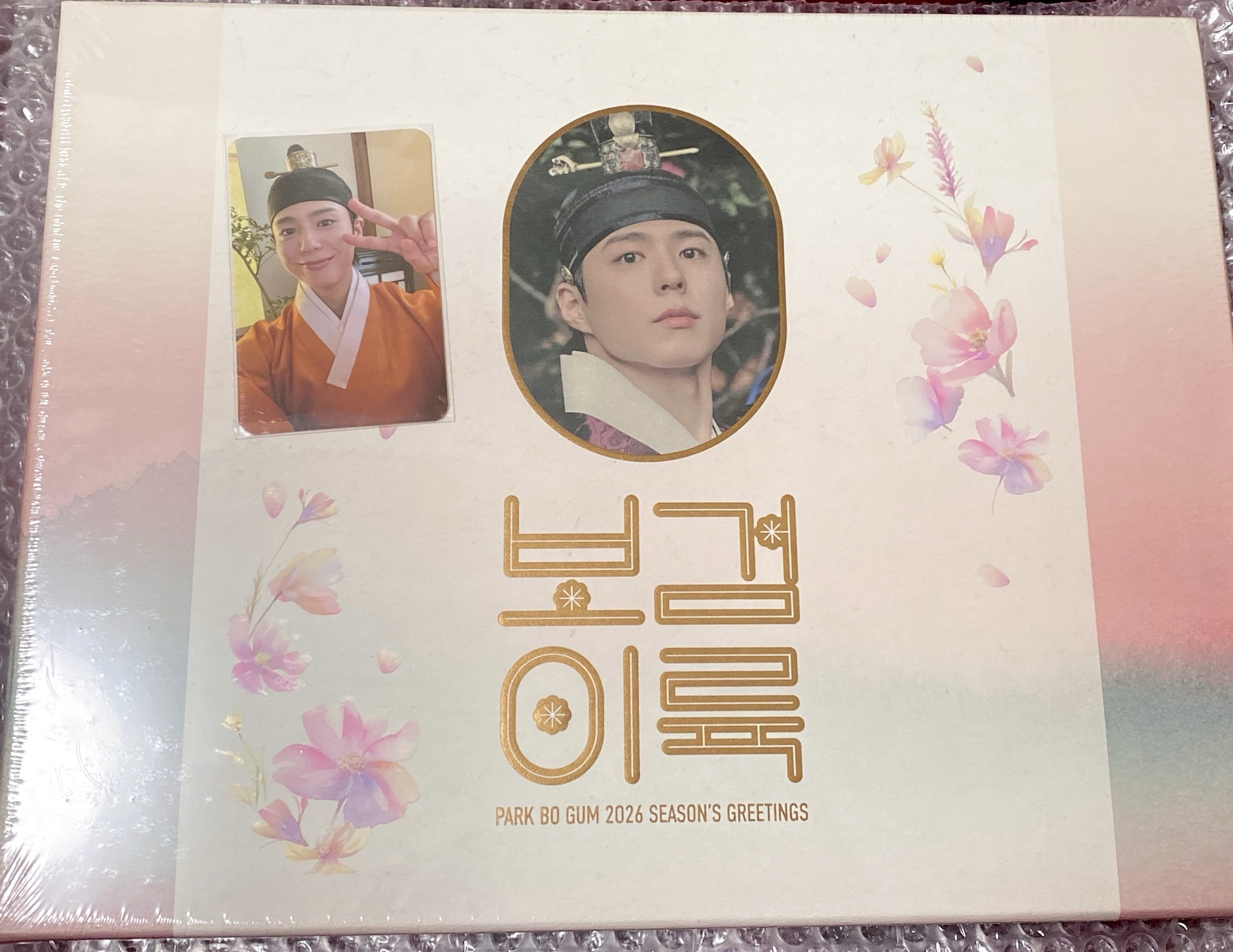 2026年曆 含特典卡