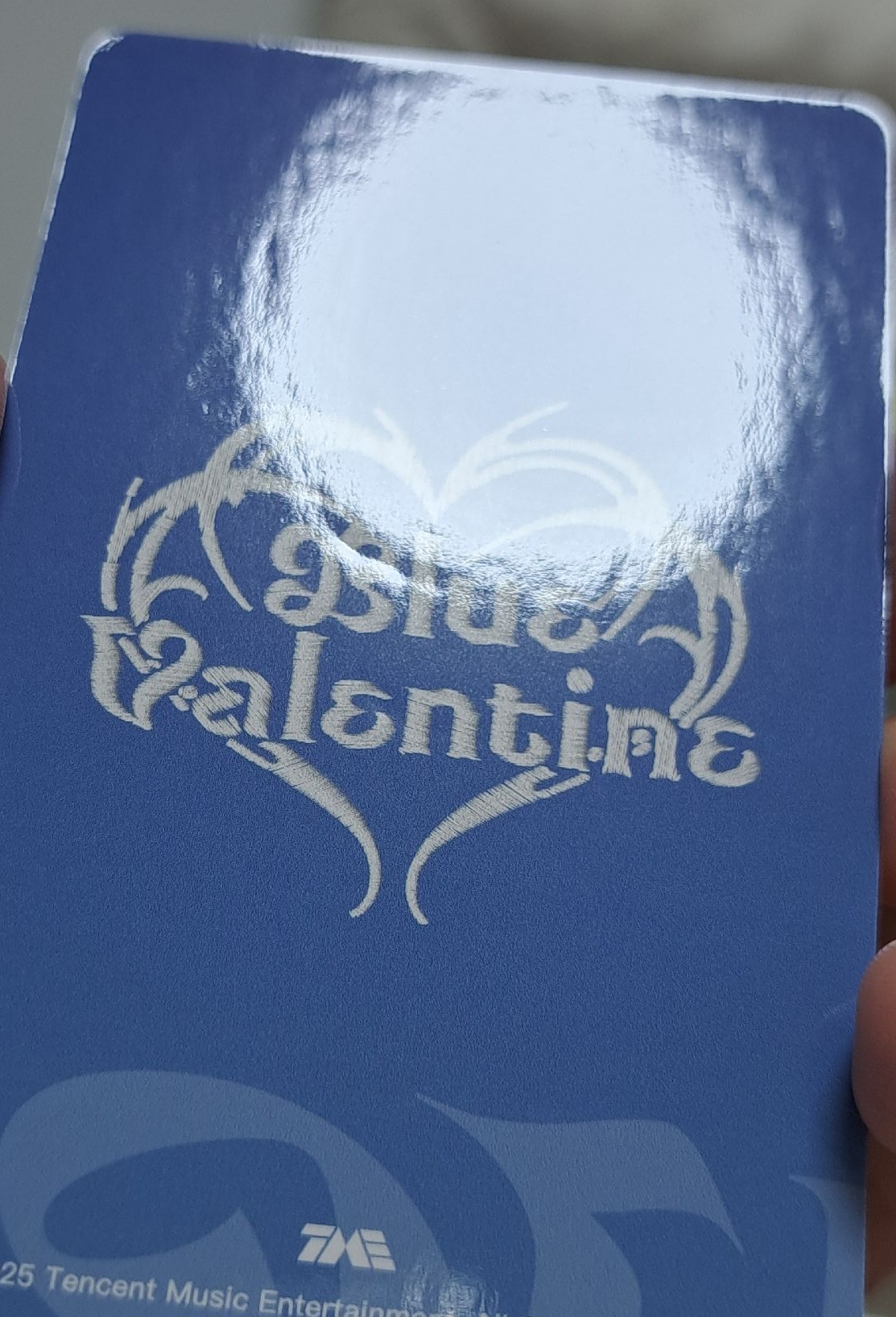 一星星光卡莉 瑕