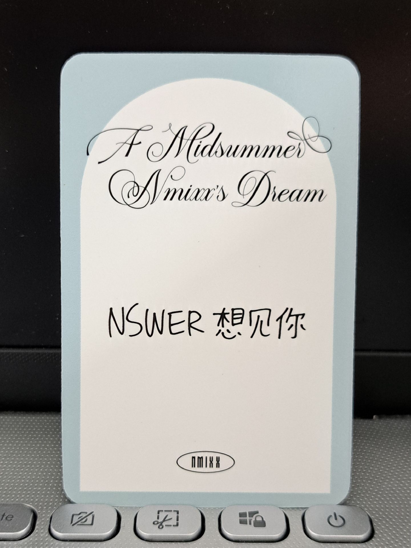 BG薛 NSWER想見你