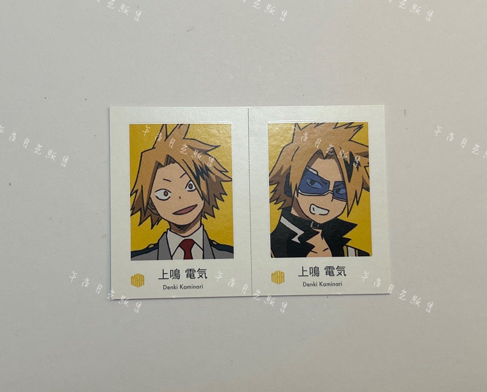 上鳴 電氣［需綁2，不單售］