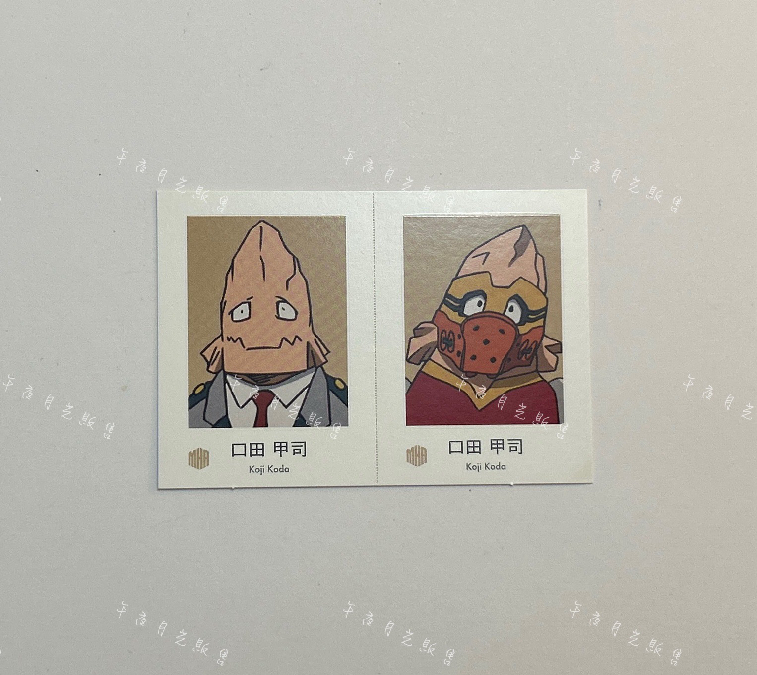 口田 甲司《單售優先，不可被綁》