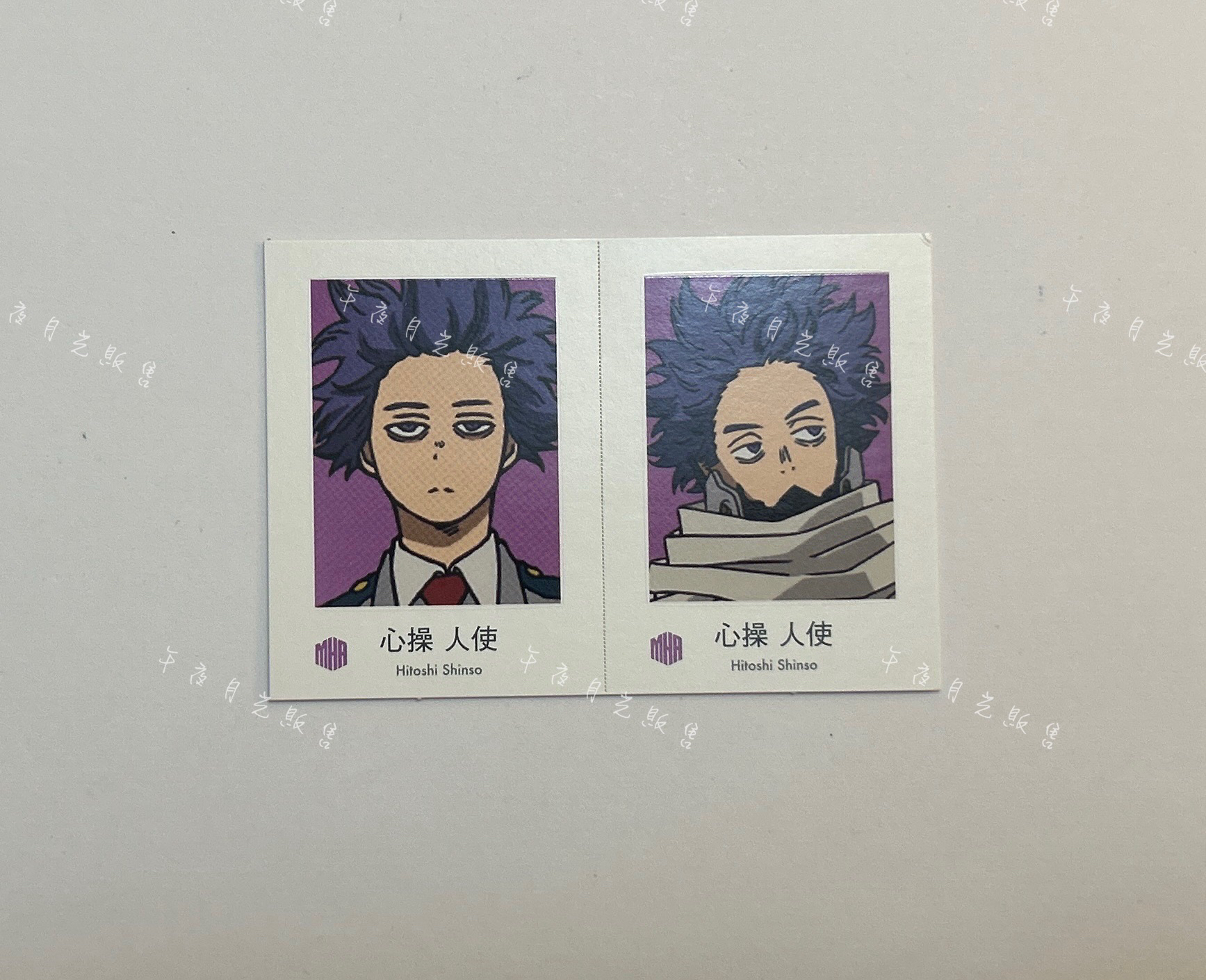 心操 人使［需綁6，不單售］