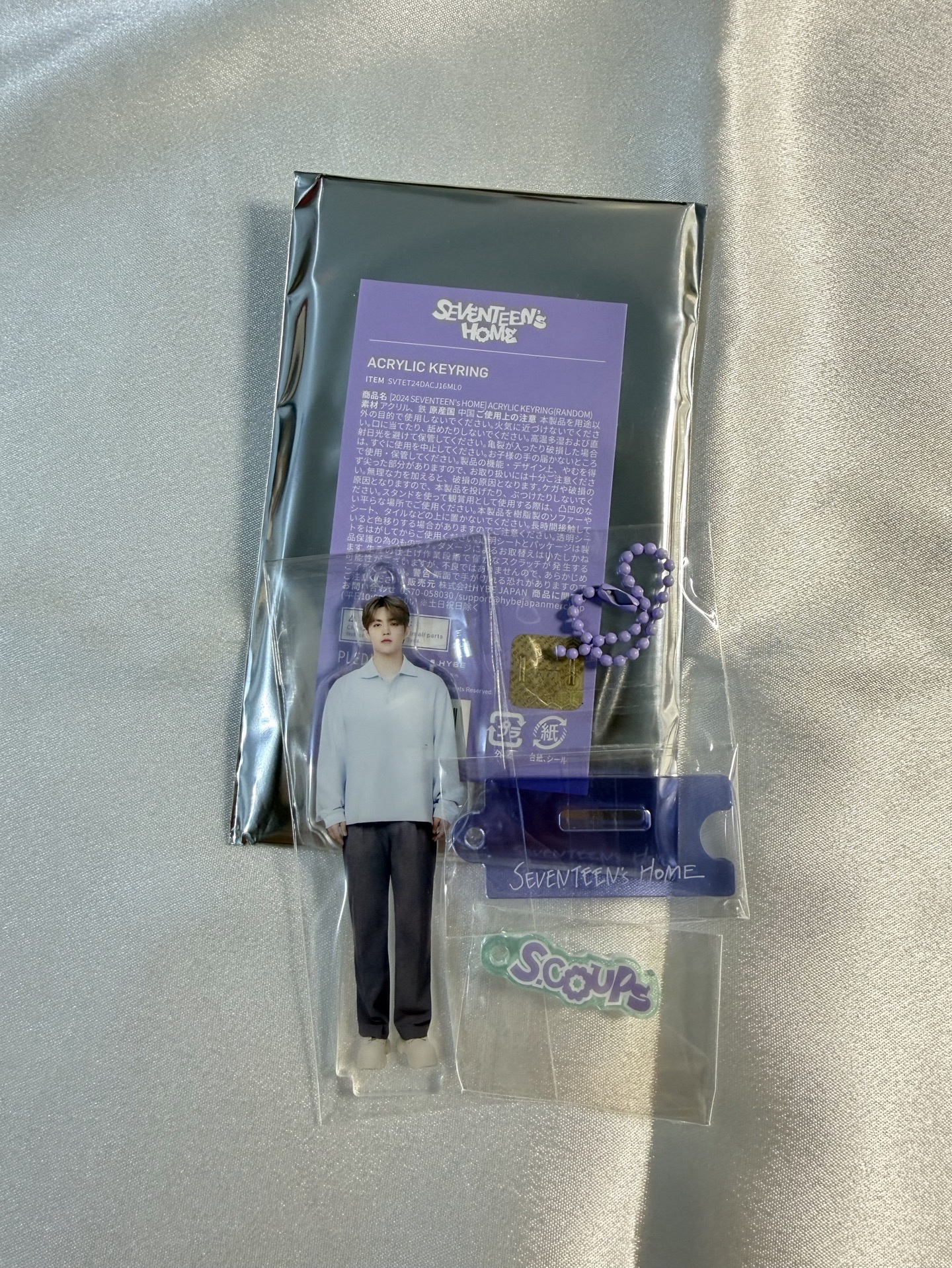 喆 2024HOME 立牌吊飾