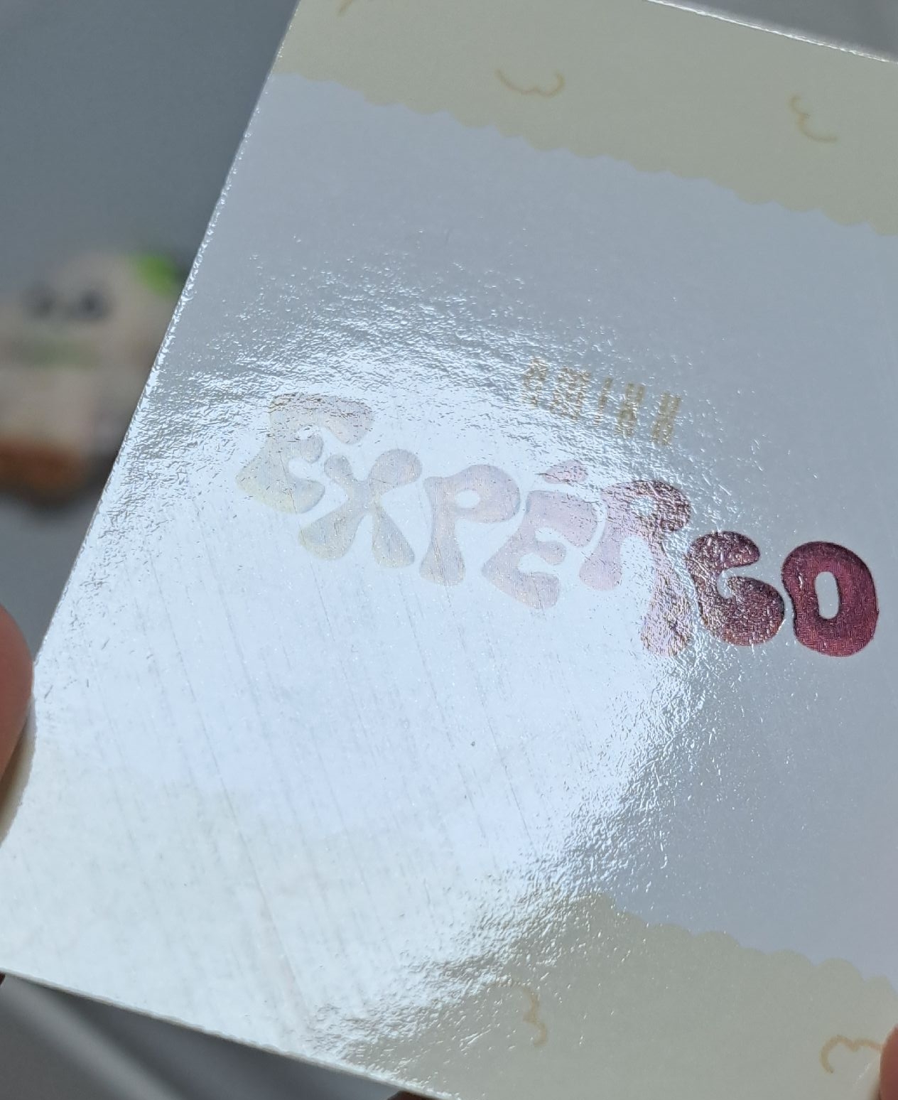 sw 奶油薛 對光大瑕