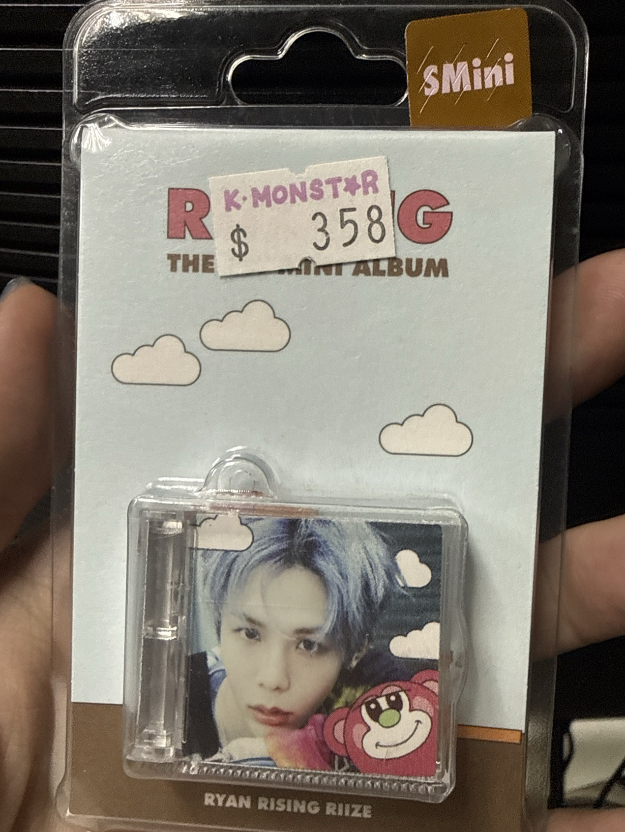 Ryan rising 將太郎