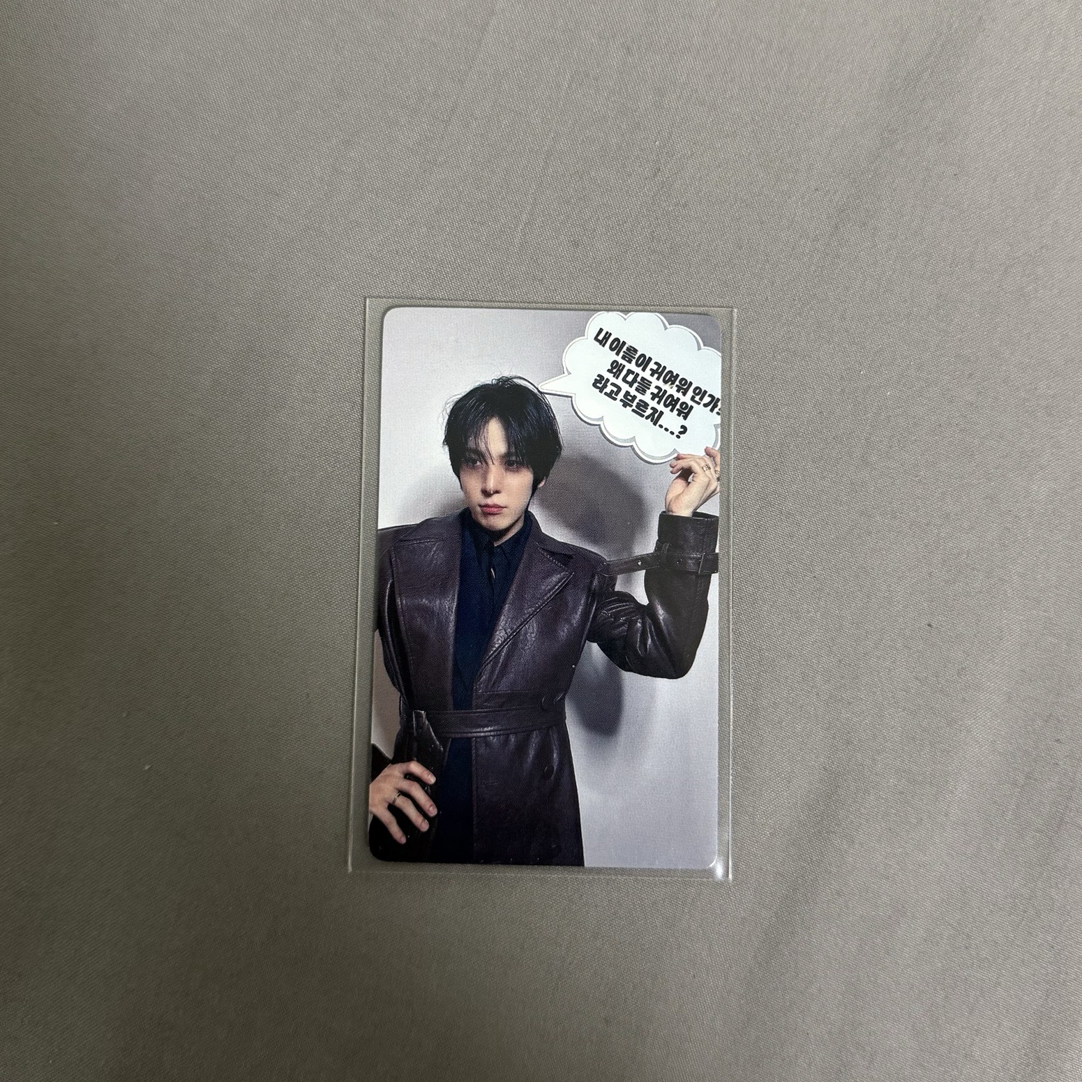 GH4 ju特典卡 名字是可愛 ver.潤浩