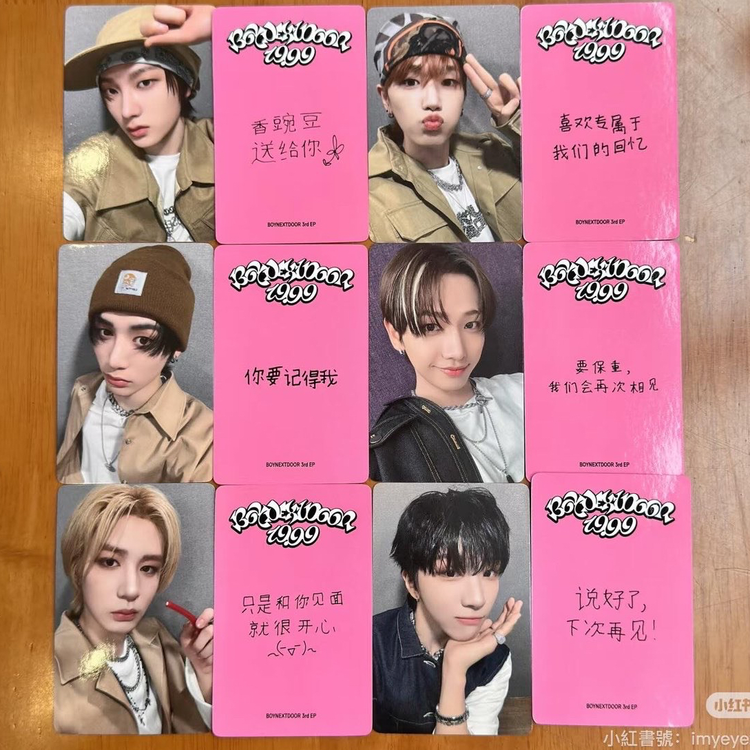 19.99 yzy4.0 一直娛 整套出 boynextdoor