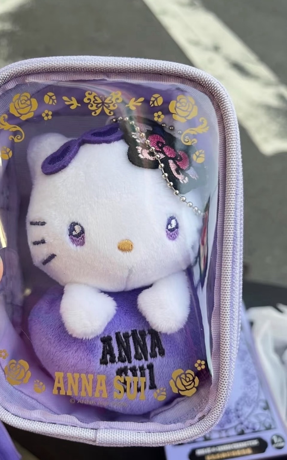 Kitty絨毛掛飾珍珠娃包組