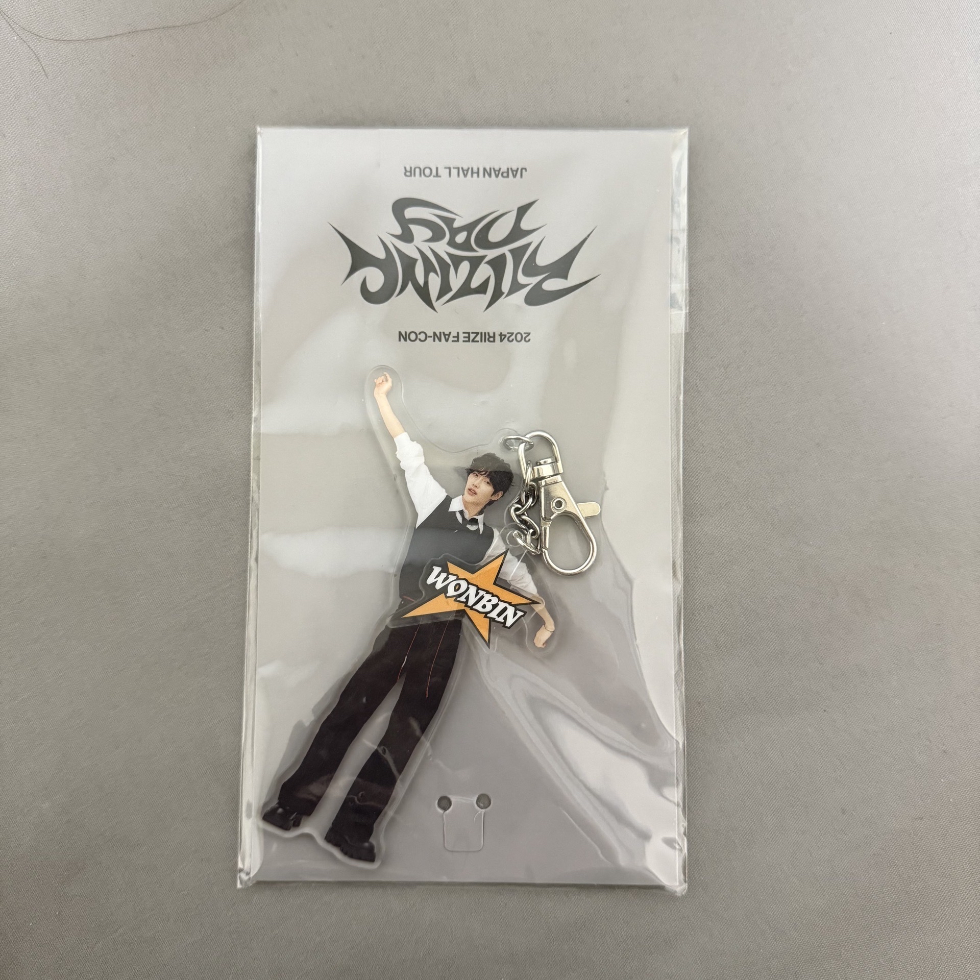 2024FC鑰匙圈吊飾 元彬