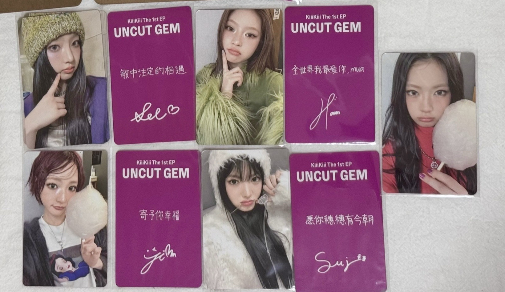 KiiiKiii 京東～中文卡背🍬