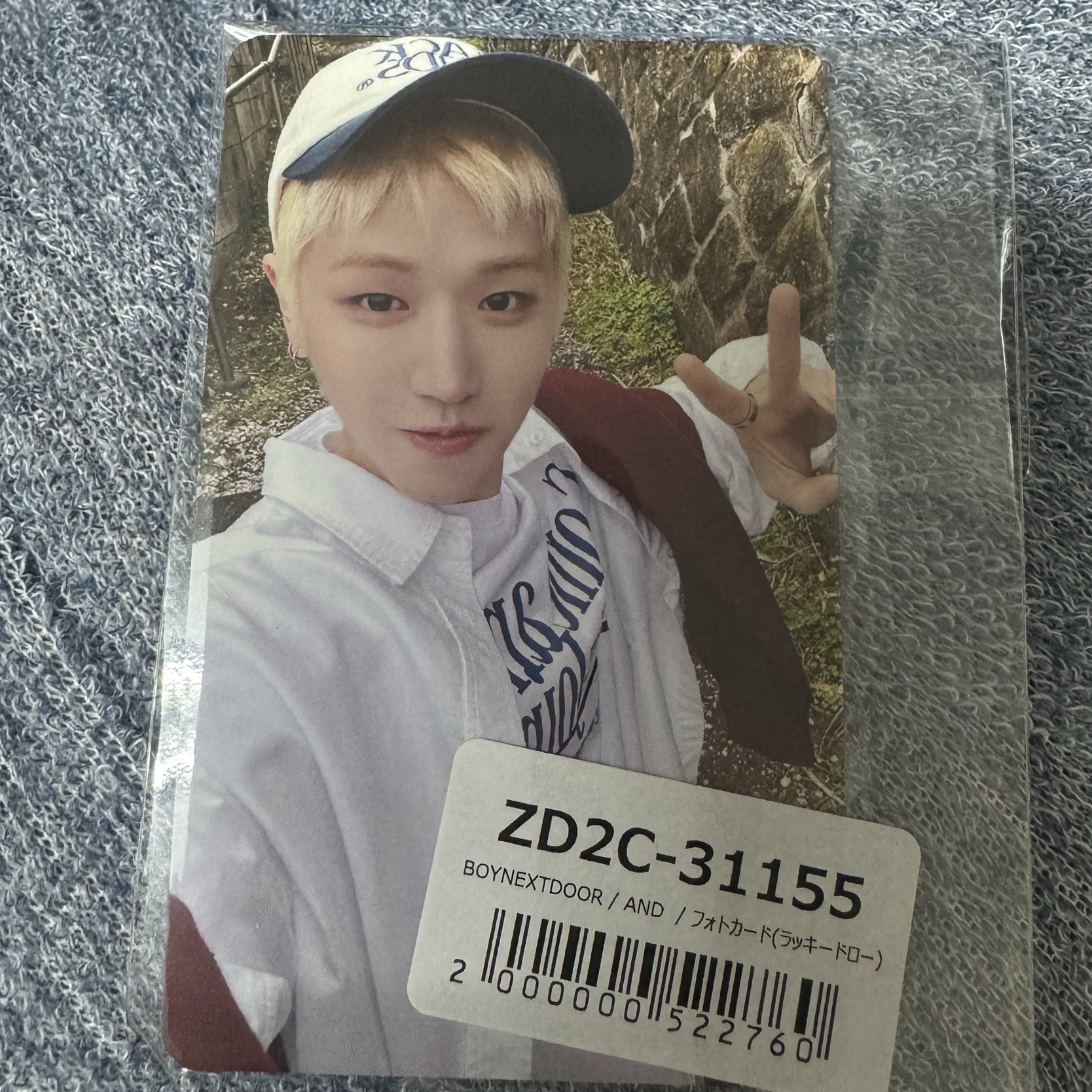 AND 環球 常赫 riwoo