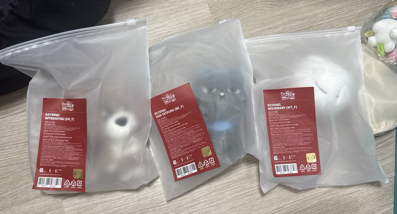 全新未拆 BBNEXDO  原皮 吊娃 二販