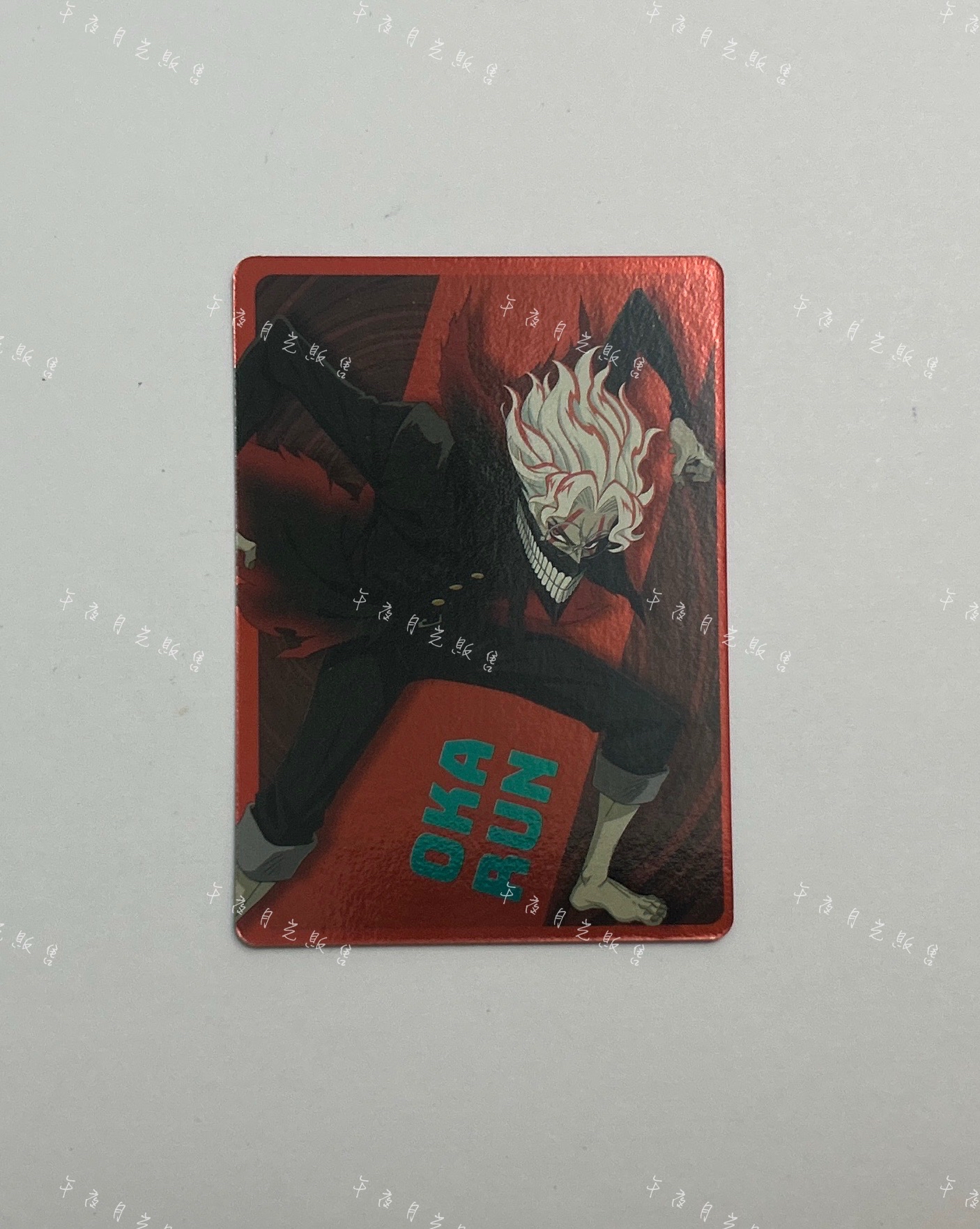 厄卡倫［需綁，不單售］