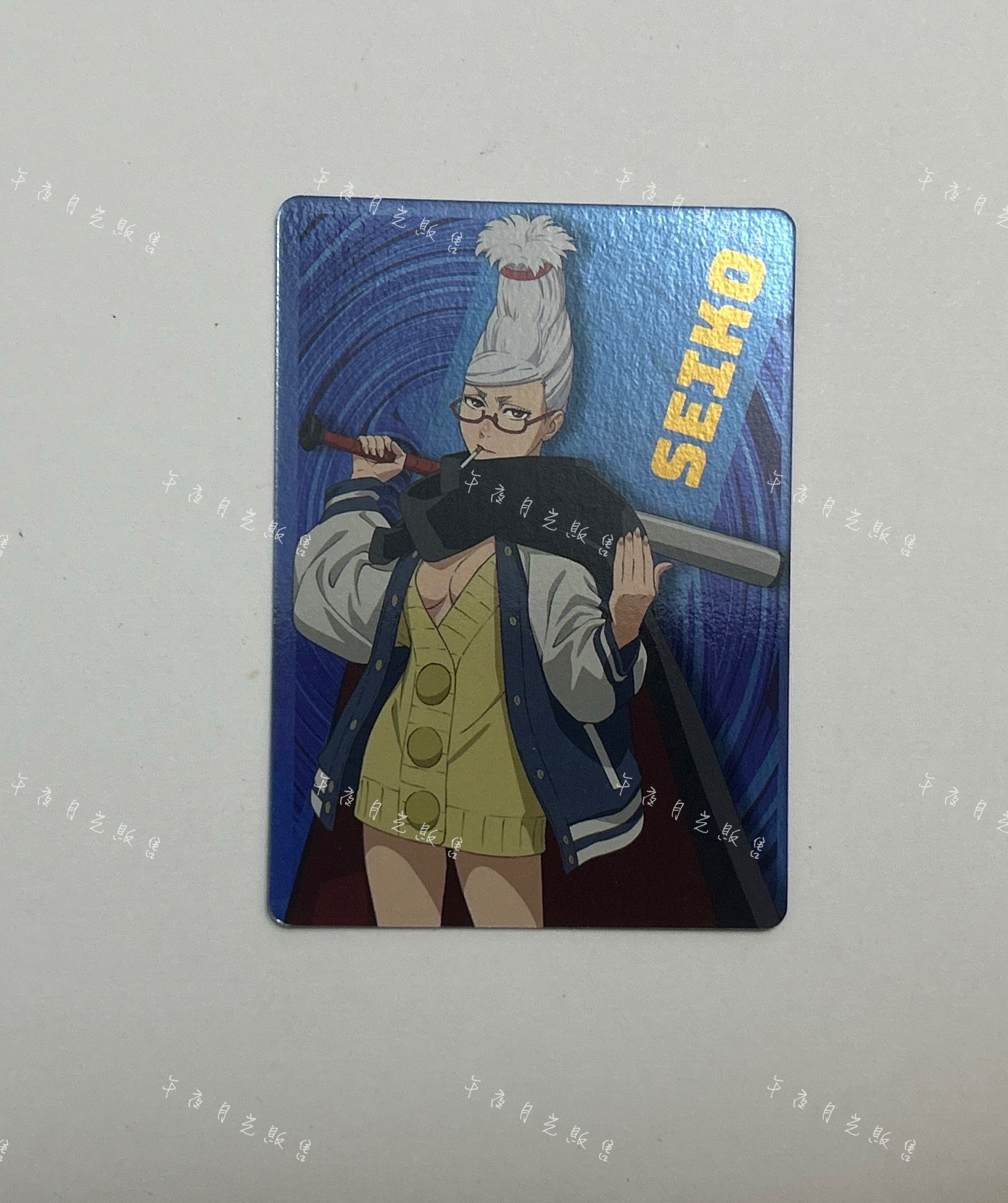 星子《單售優先》