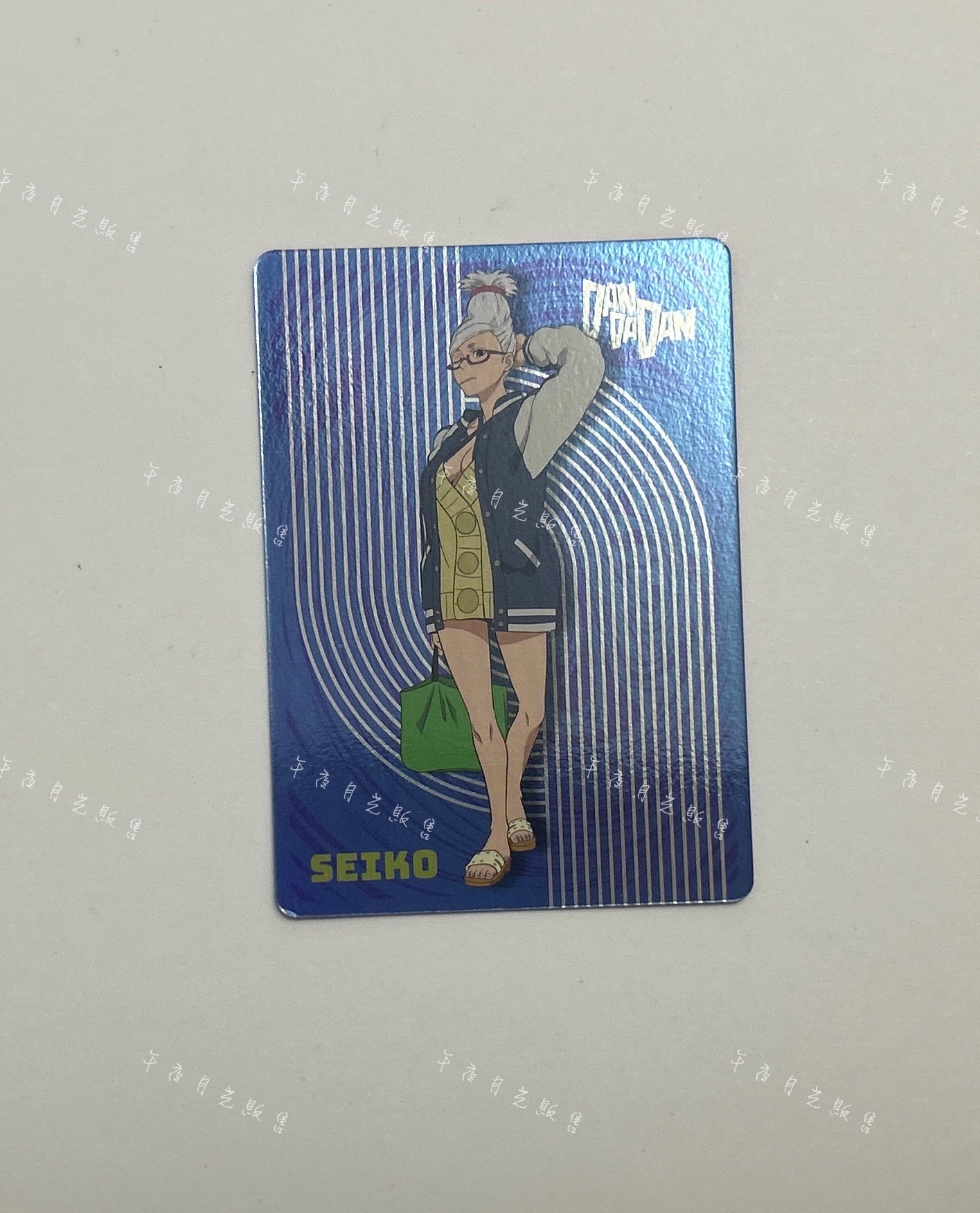 購物🛍️星子《單售優先》