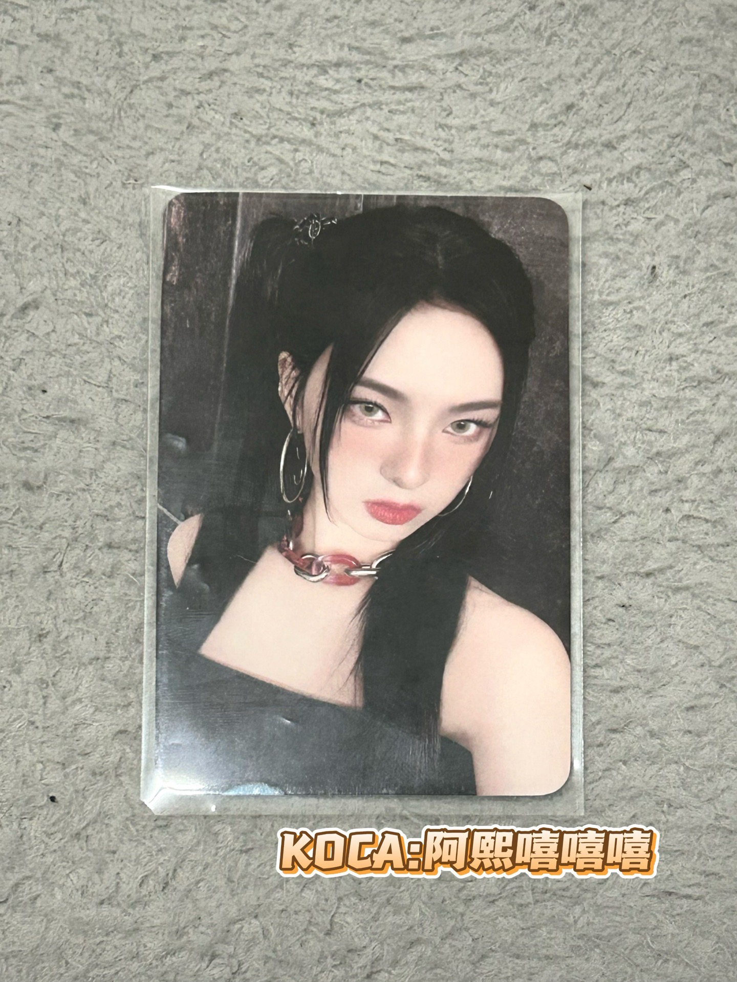 BABYMONSTER 二星柒