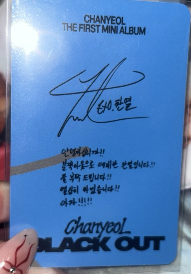 朴燦烈首張迷你一