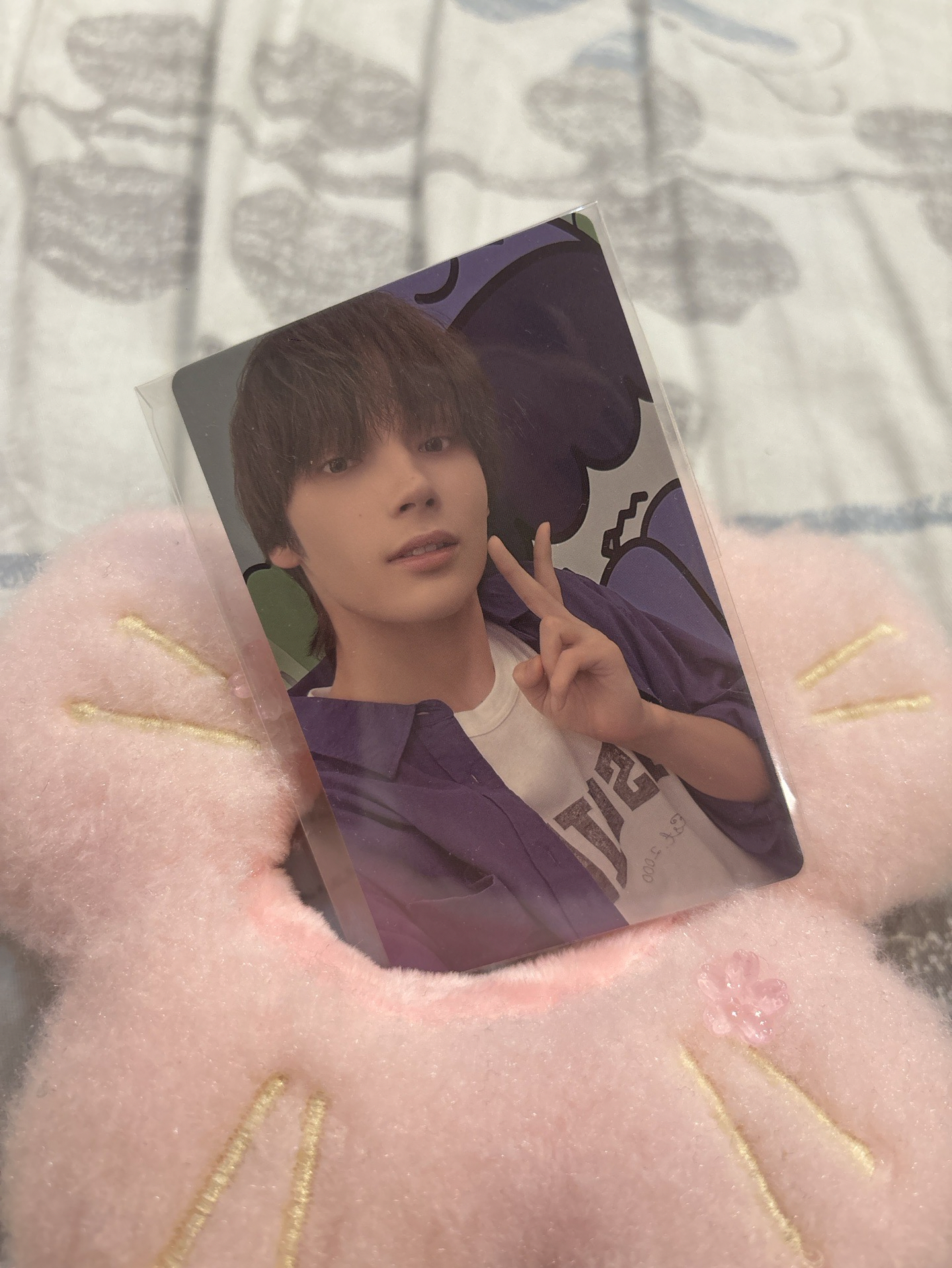 迷七 快閃 滿額卡 休寧凱