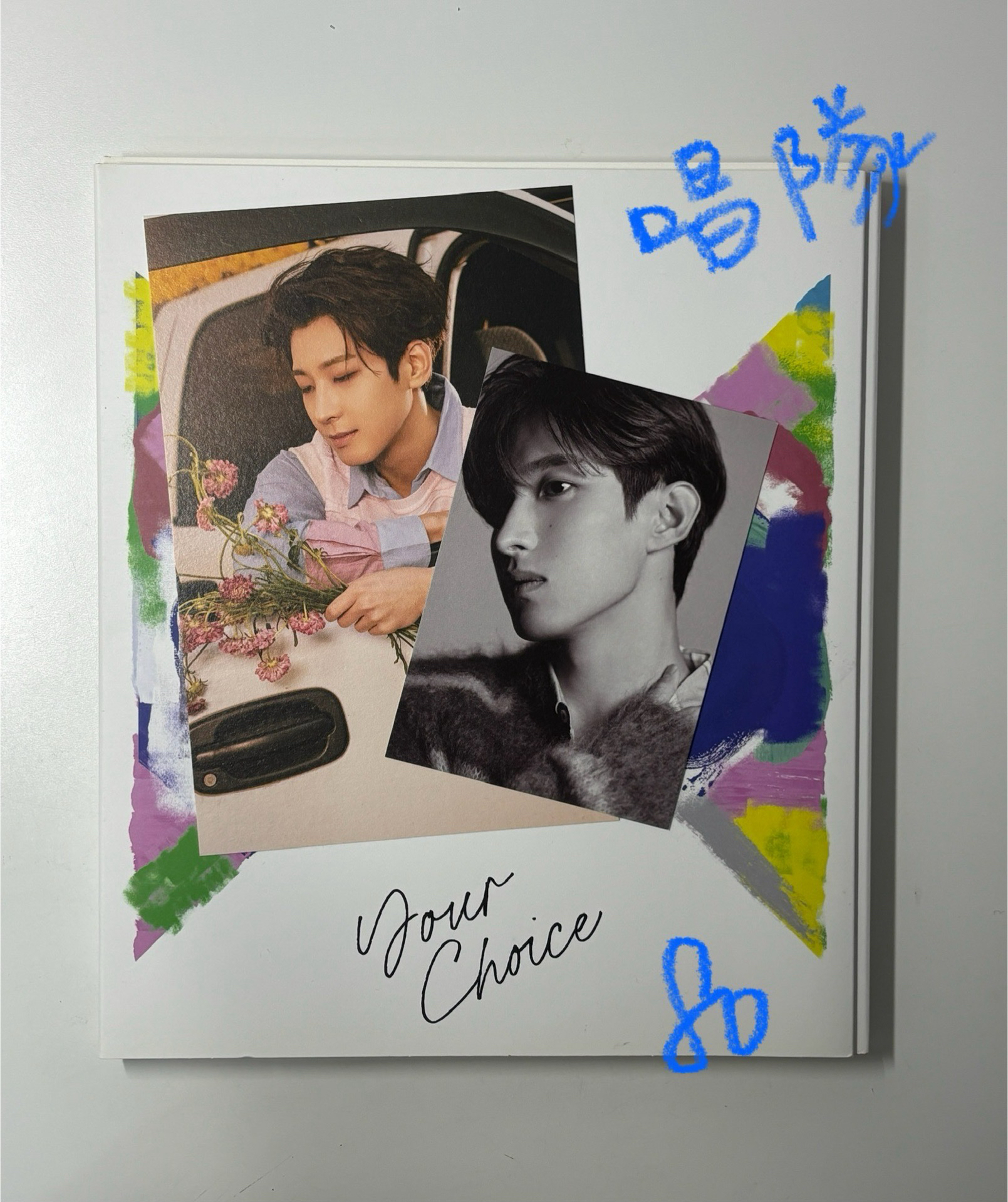 綁物區也可單帶