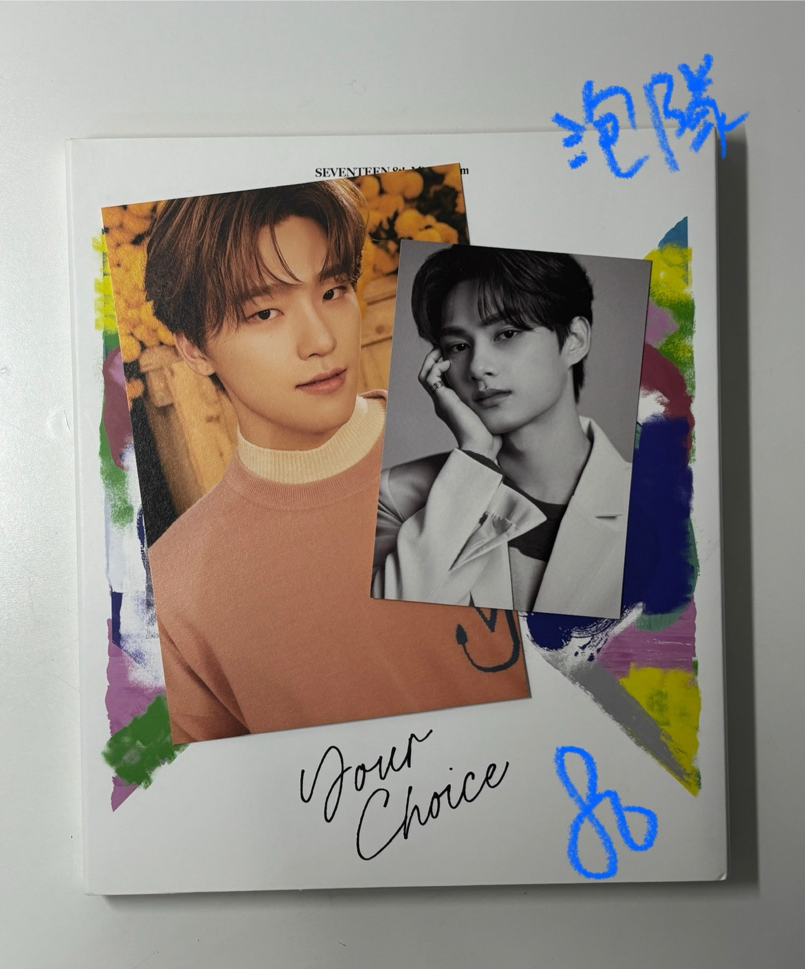 綁物區也可單帶