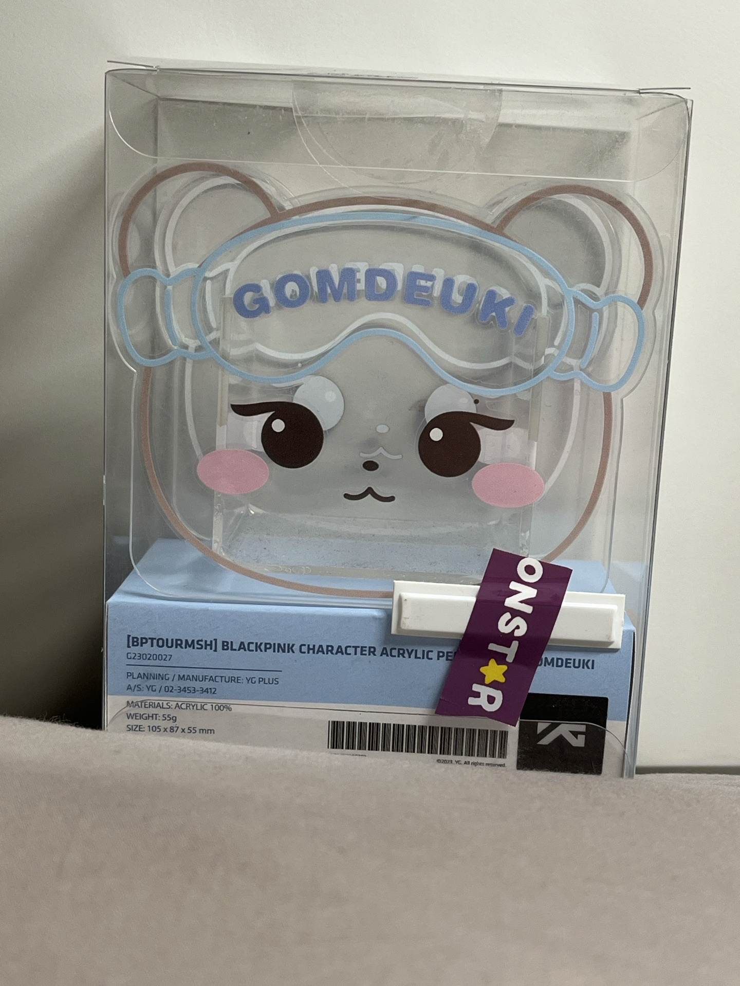 💙超古早金珍妮筆筒💙