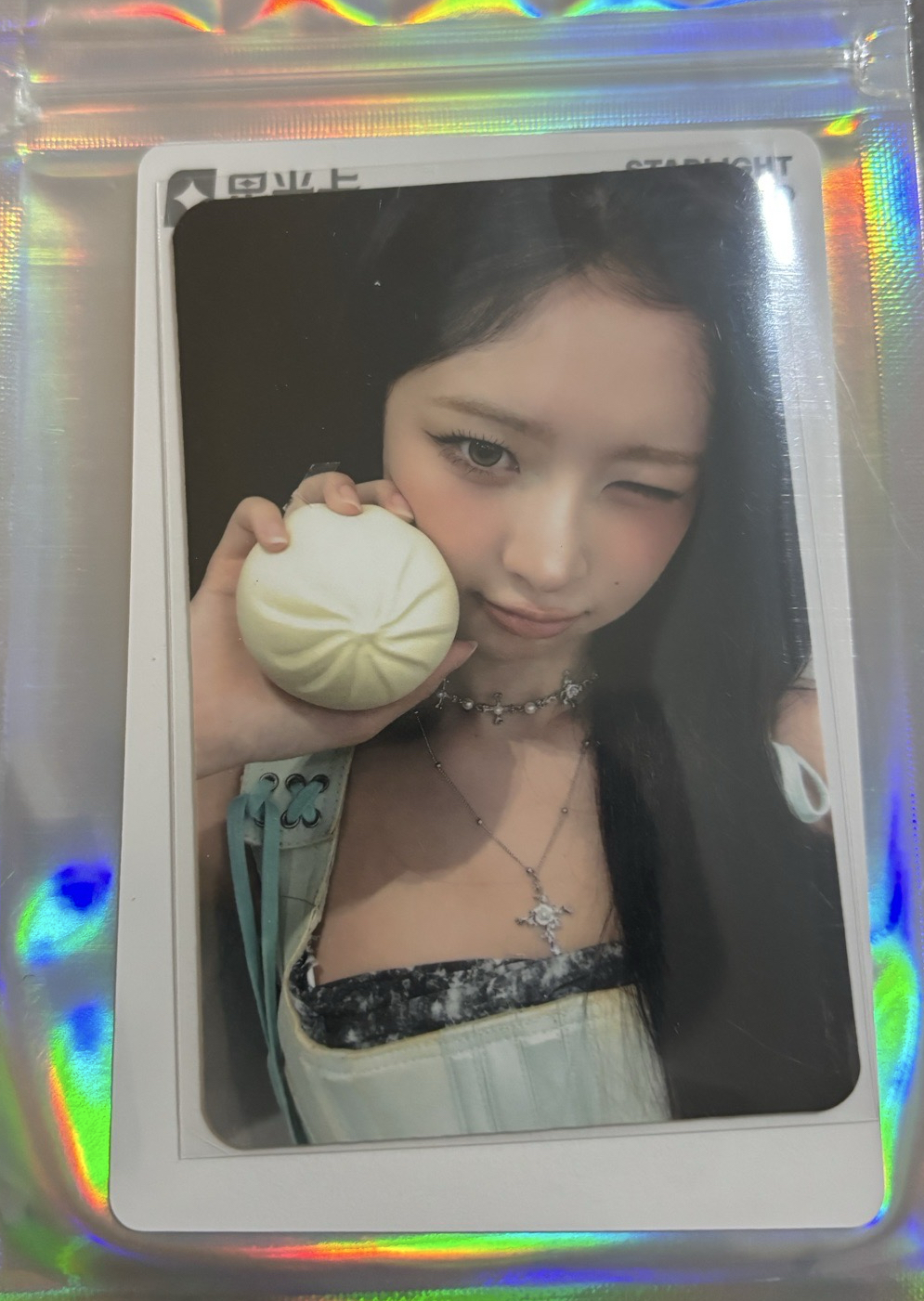 IVE SECRET 星光卡 三星 Rei