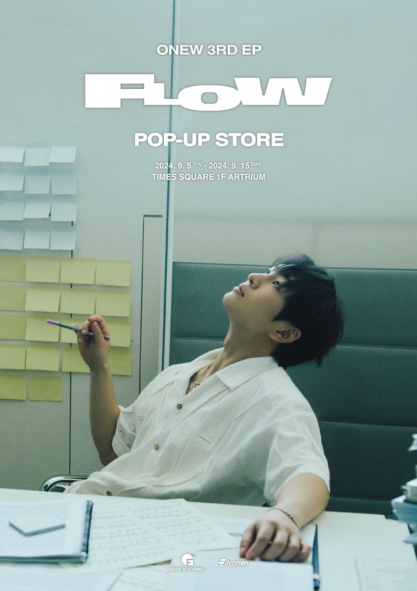  [FLOW] POP-UP STORE